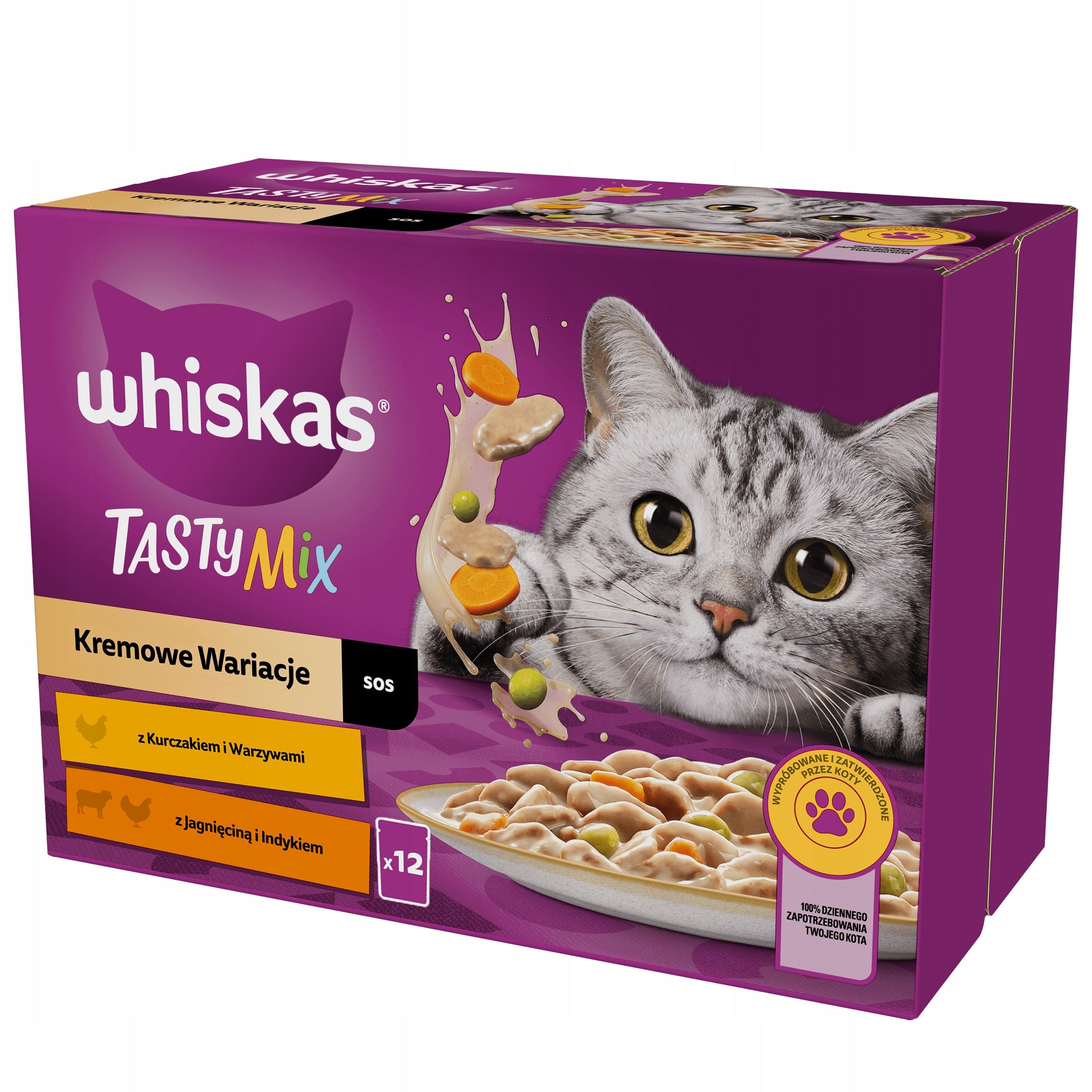 WHISKAS wet cat food chicken lamb turkey mix in sauce 12x85 g