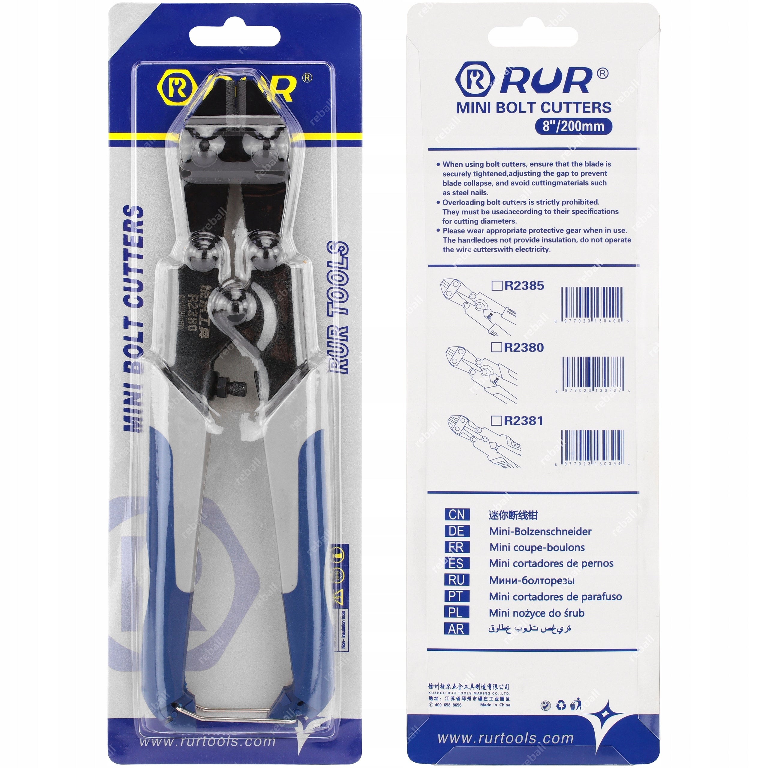 WIRE CUTTING SHEARS ROD CABLE PLIERS CLAMP CUTTERS 8'' 200mm Packaging status original