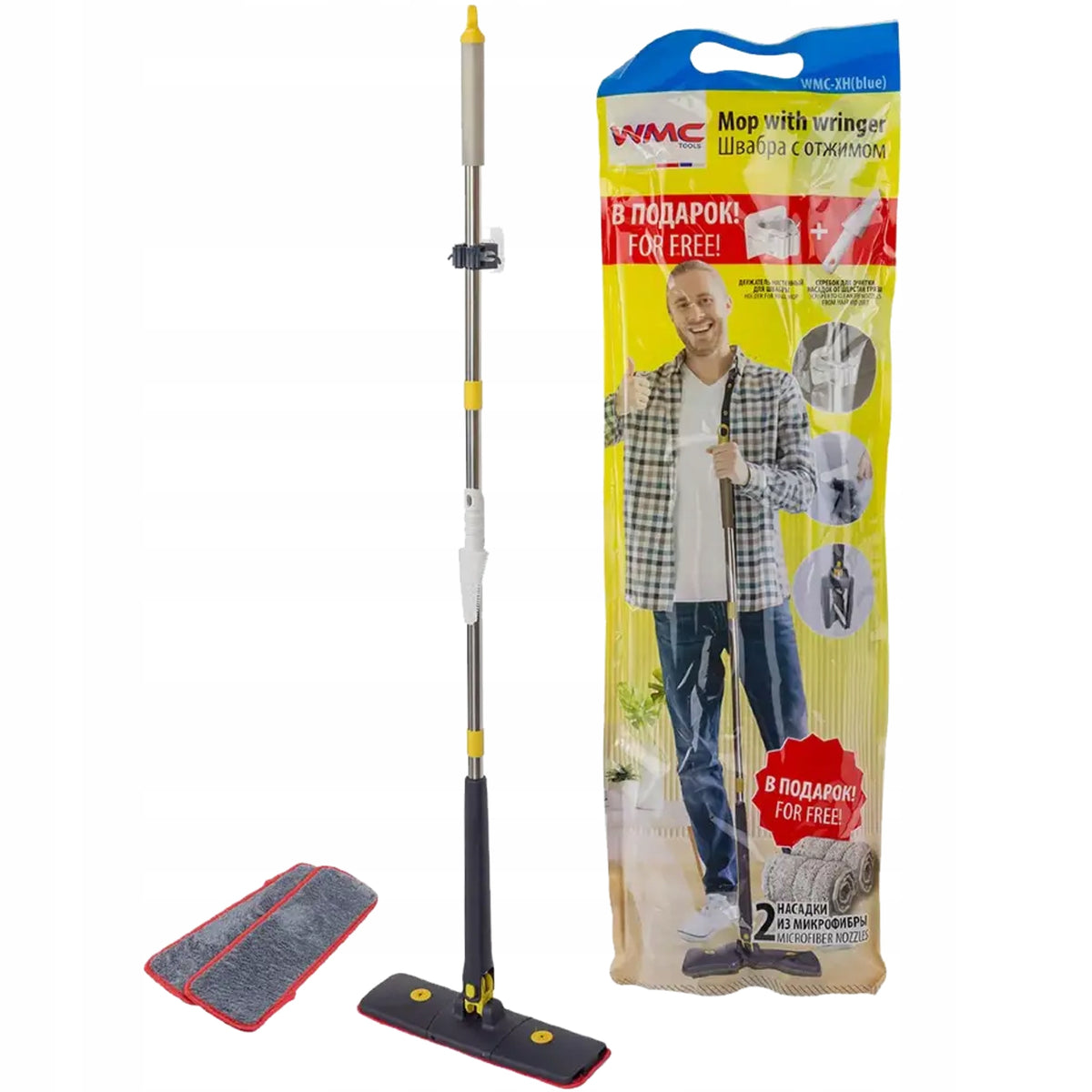 WMC FLOOR Mop SQUEEZED BUTTERFLY + 2 OVERLAYS Brand WMC