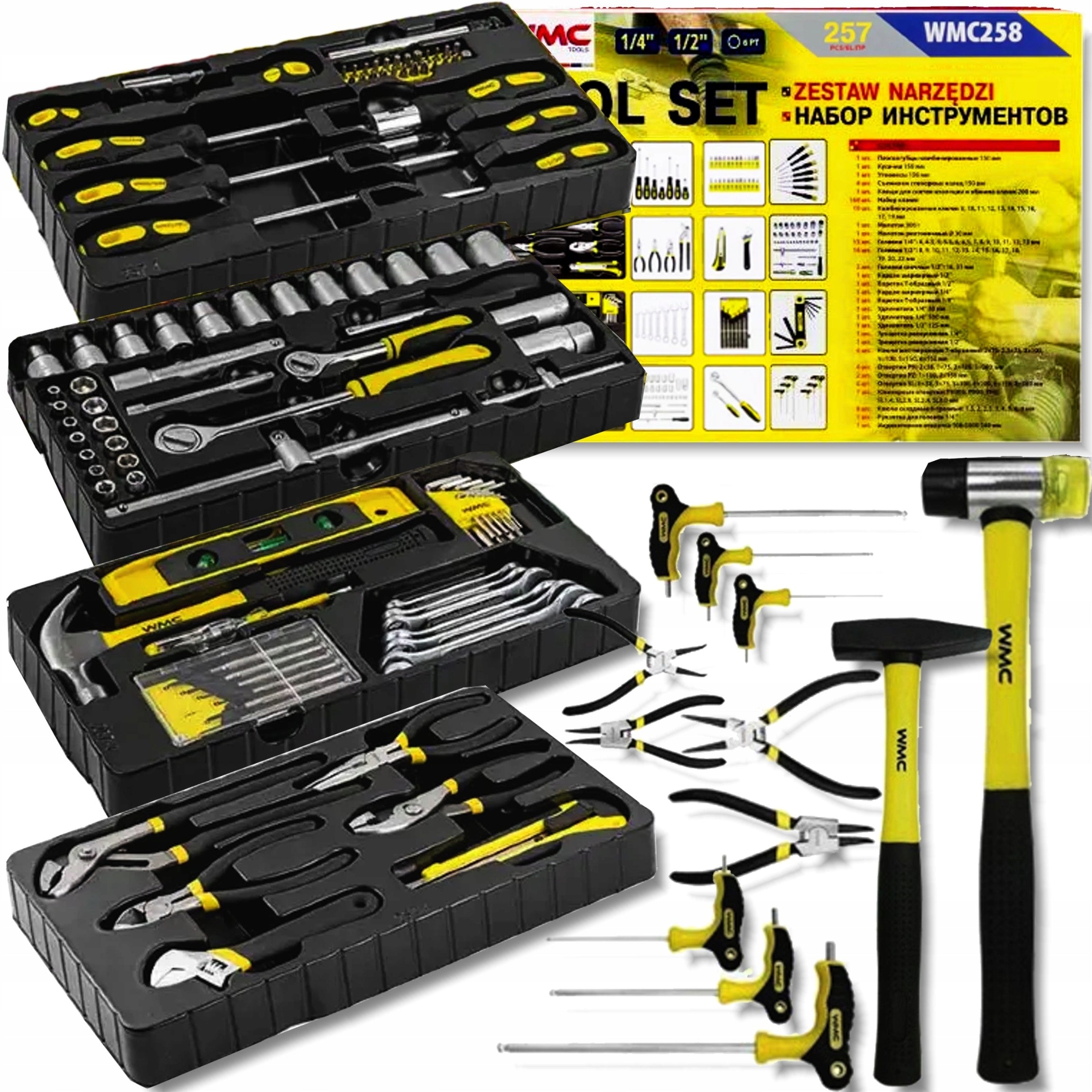 WMC Large TOOL SET 257 ELEMENTS WRENCHES CAPS ratchet SCREWDRIVERS