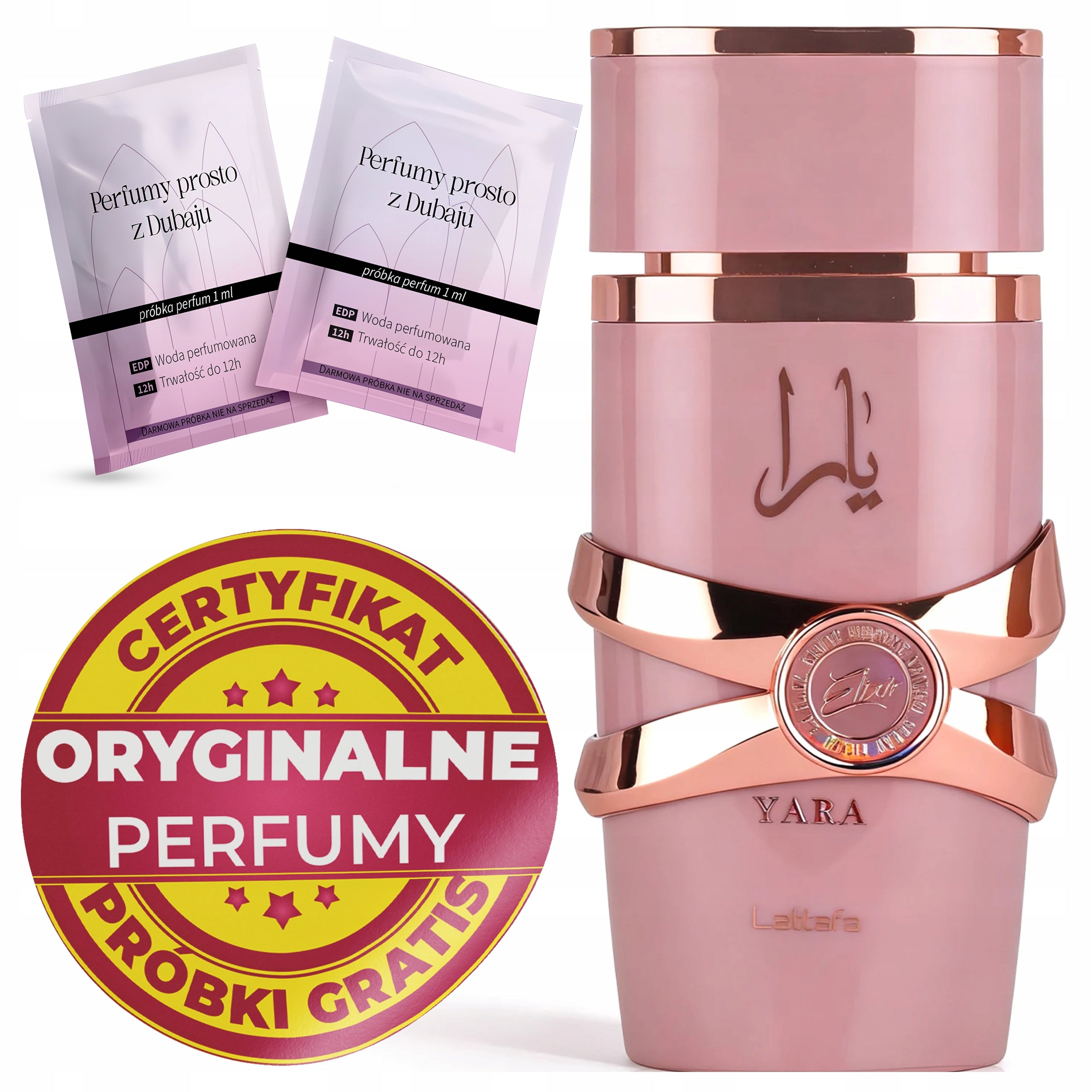 WOMEN'S ARABIC PERFUME LATTAFA YARA ELIXIR ORIGINAL HOLOGRAM + SAMPLES