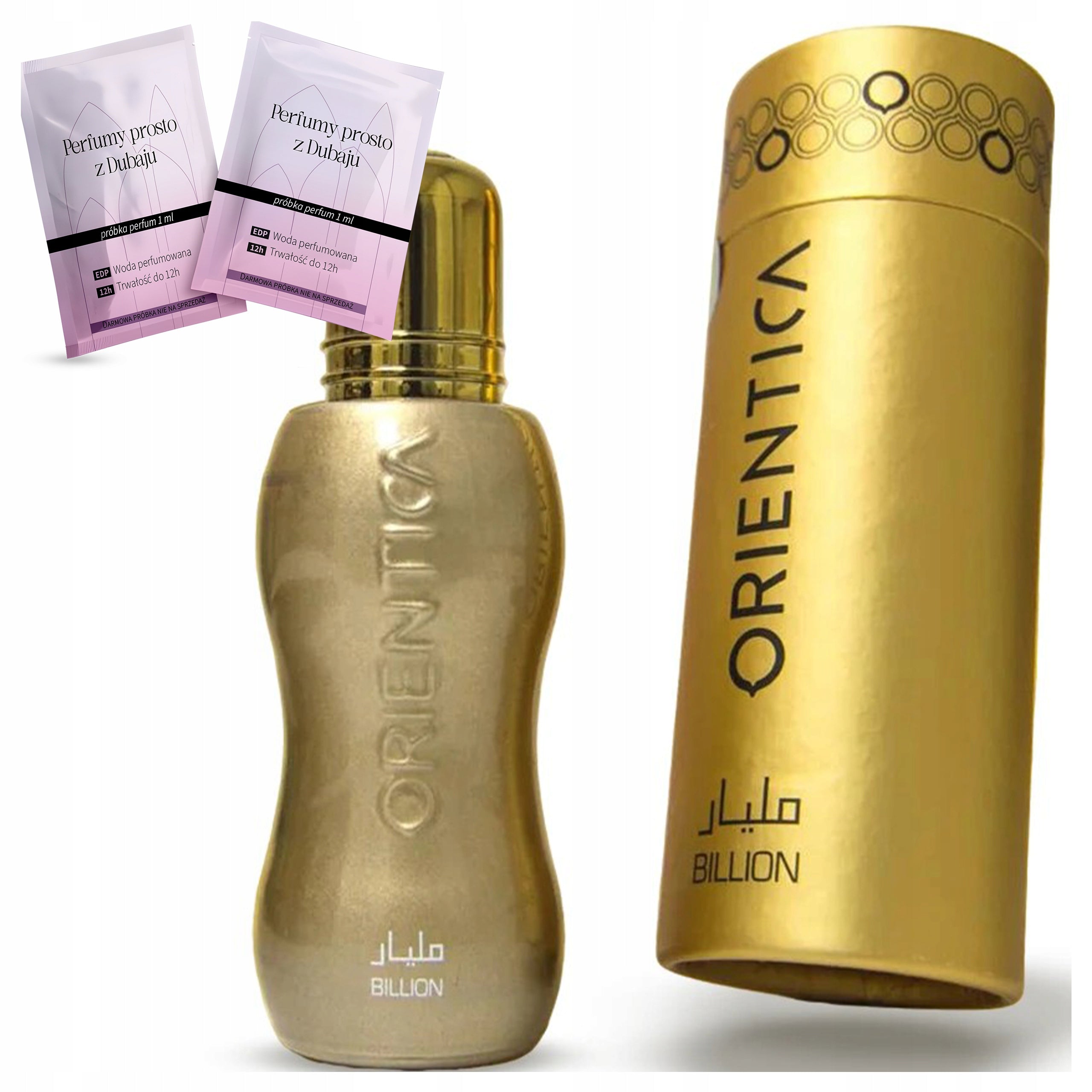 WOMEN'S ARABIC PERFUME ORIENTICA AROMATIC SENSUAL BILLION + 2 SAMPLES