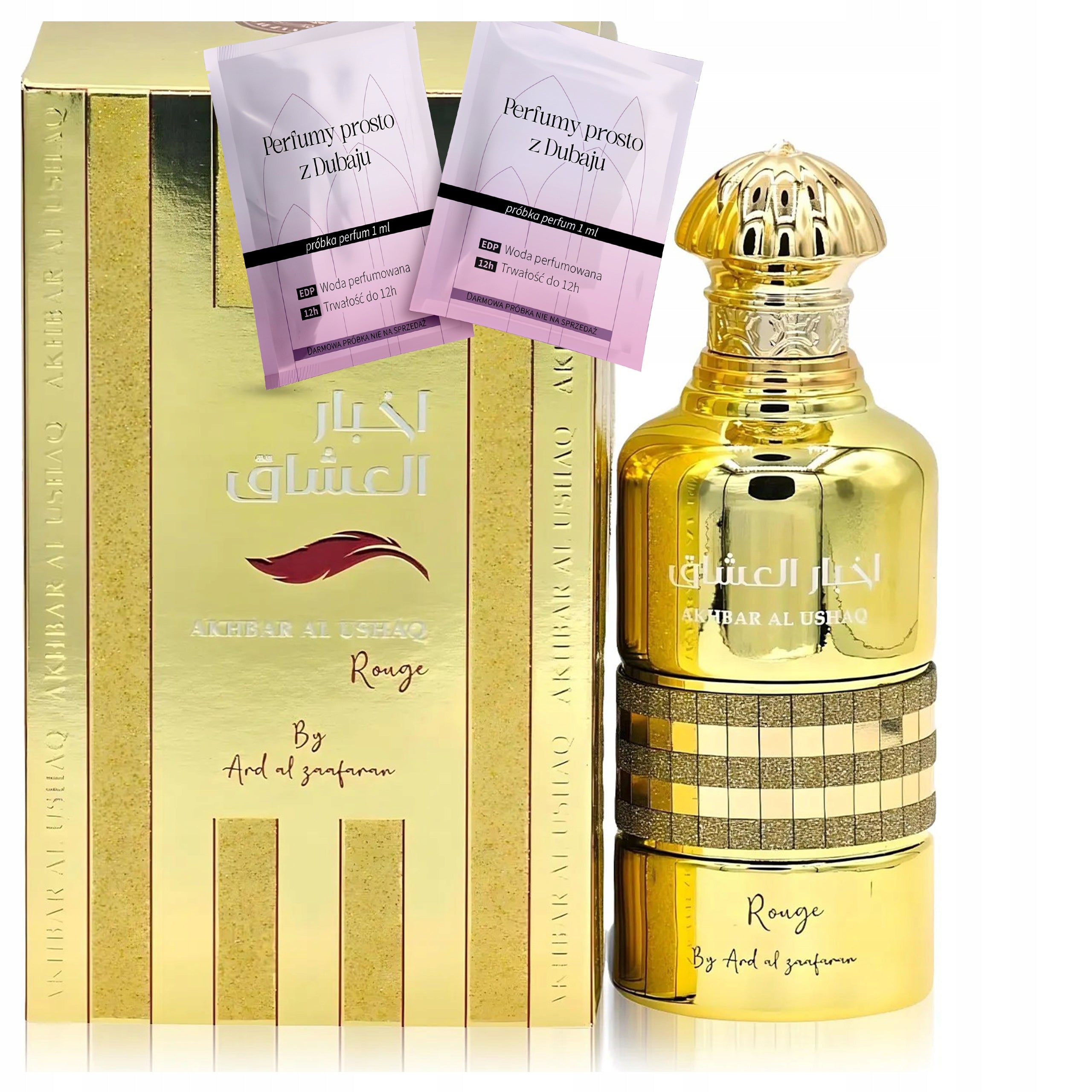 WOMEN'S PERFUME Ard Al Zaafaran Akhbar Al Ushaq Rouge Oriental + 2 Samples