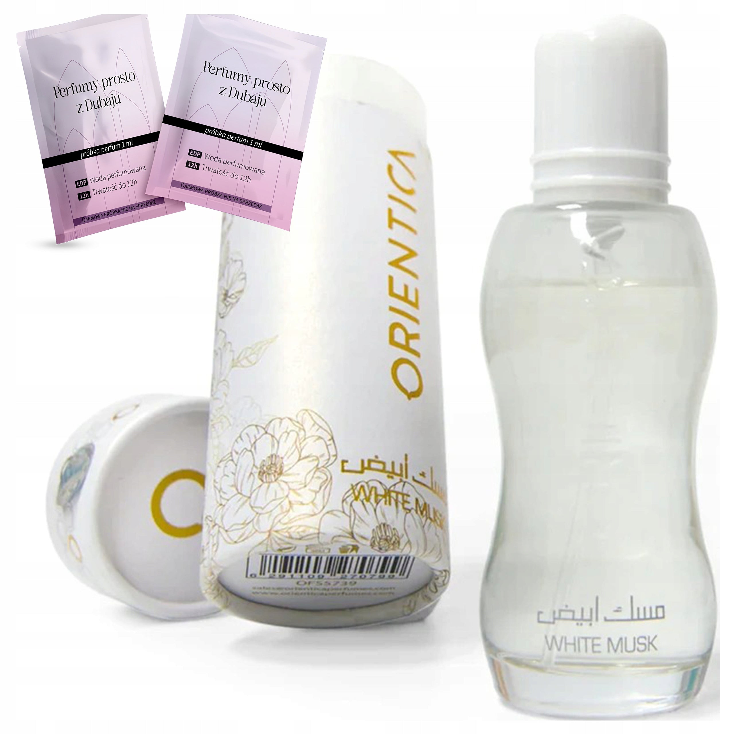 WOMEN'S PERFUME MEN'S ARABIC ORIENTICA WHITE MUSK POWDER BEAUTIFUL +SAMPLES