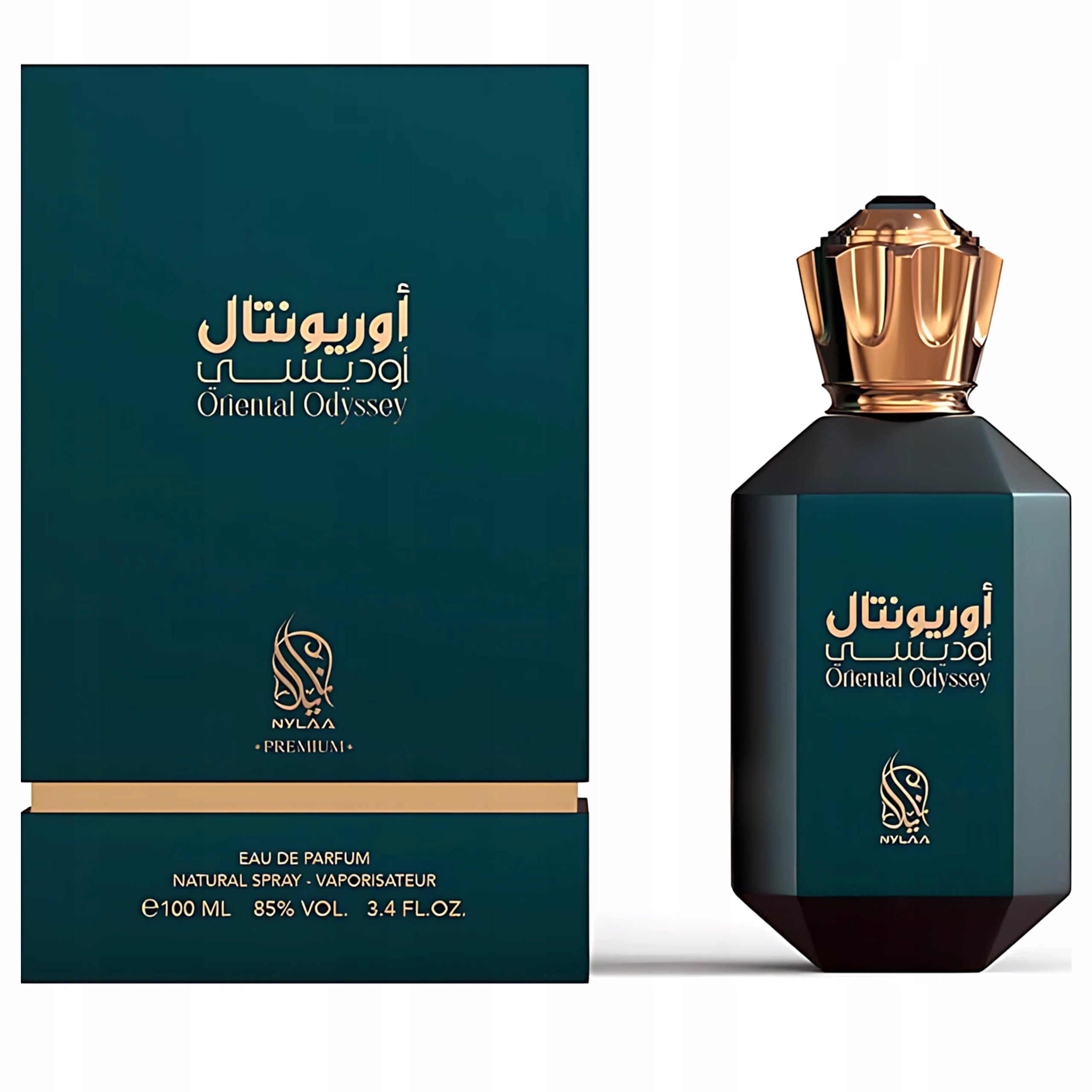 WOMEN'S PERFUME NYLAA ORIENTAL ODYSSEY ORIGINAL ORIENTAL SPICE