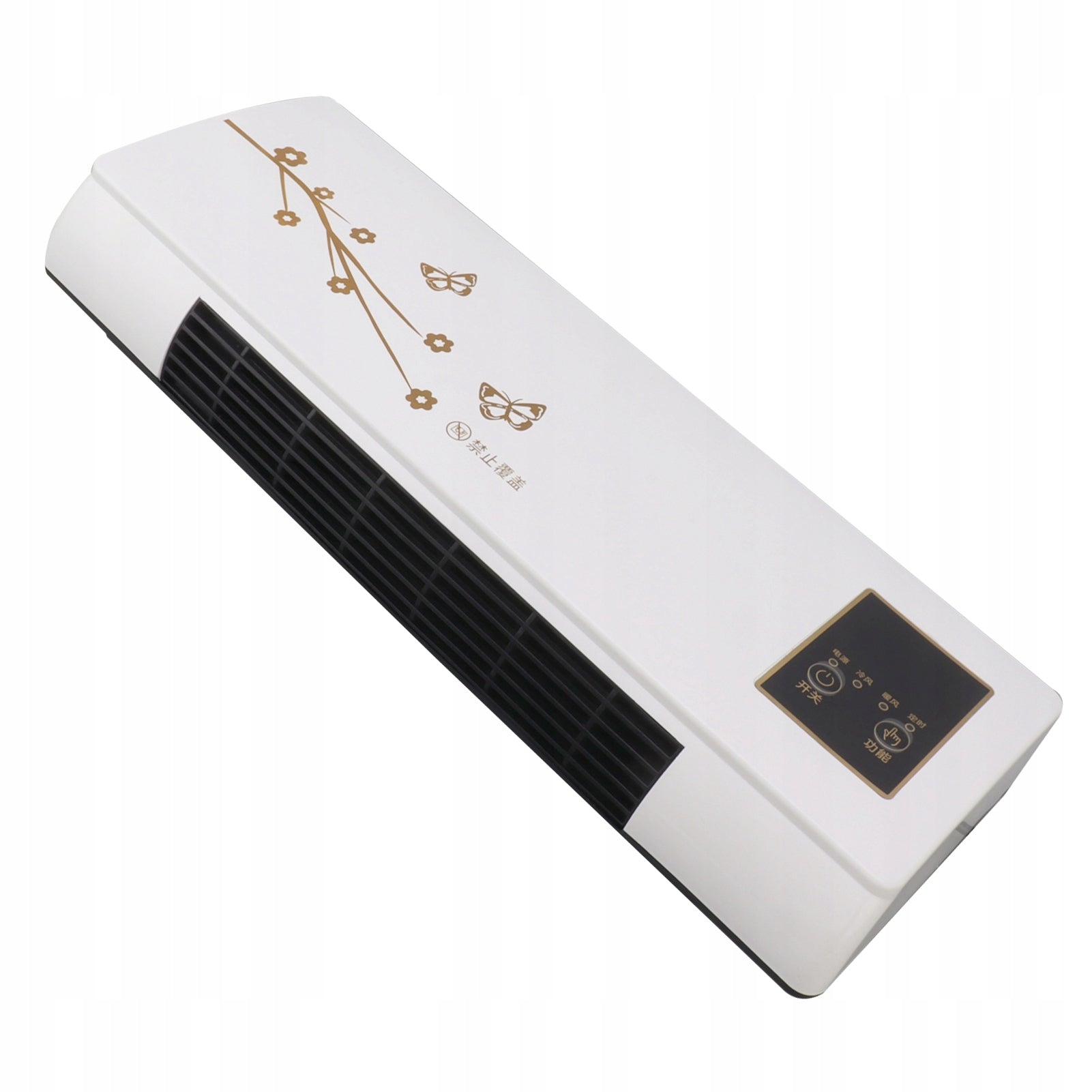 Wall Air Conditioner with Remote Time Control Portable Mini ET Manufacturer code AG260321054494