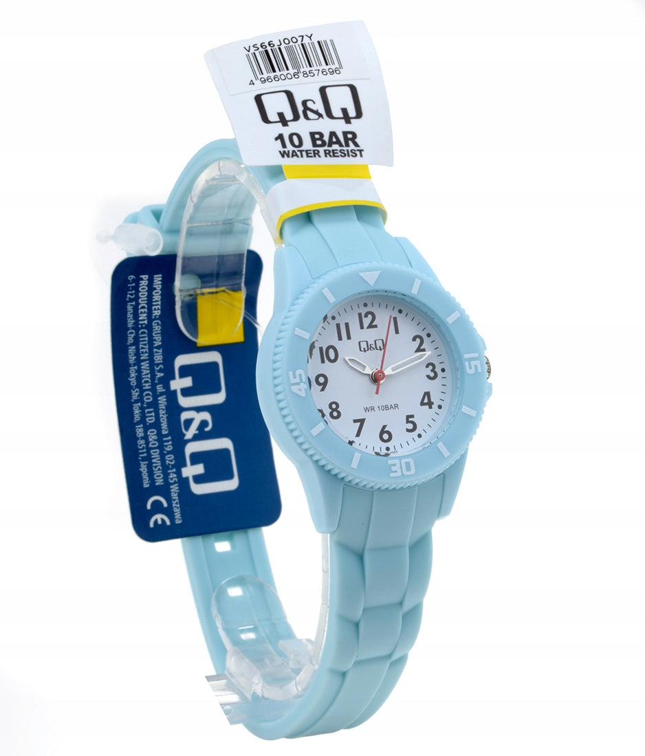 Watch First Communion Q&Q box bag Batteries included yes