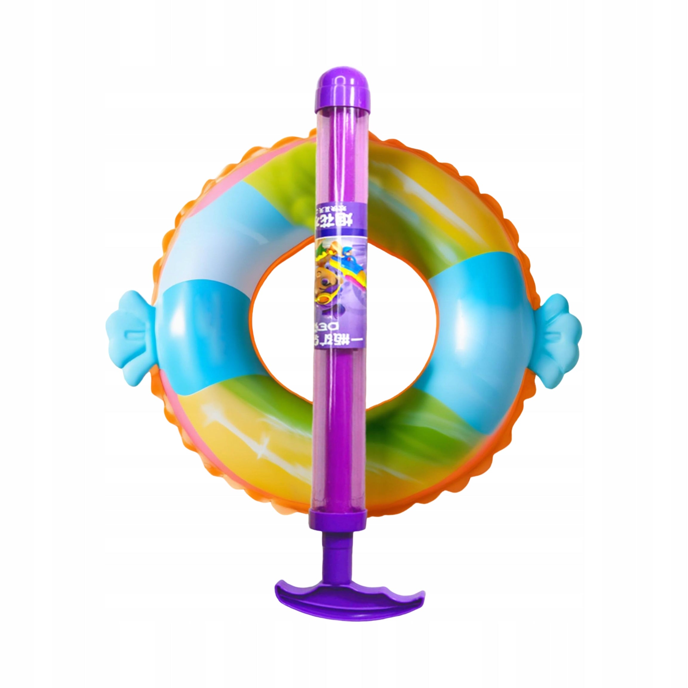 Water Guns Toy for Children Pump Fun Pool 41 cm 4 pcs. Kind water gun