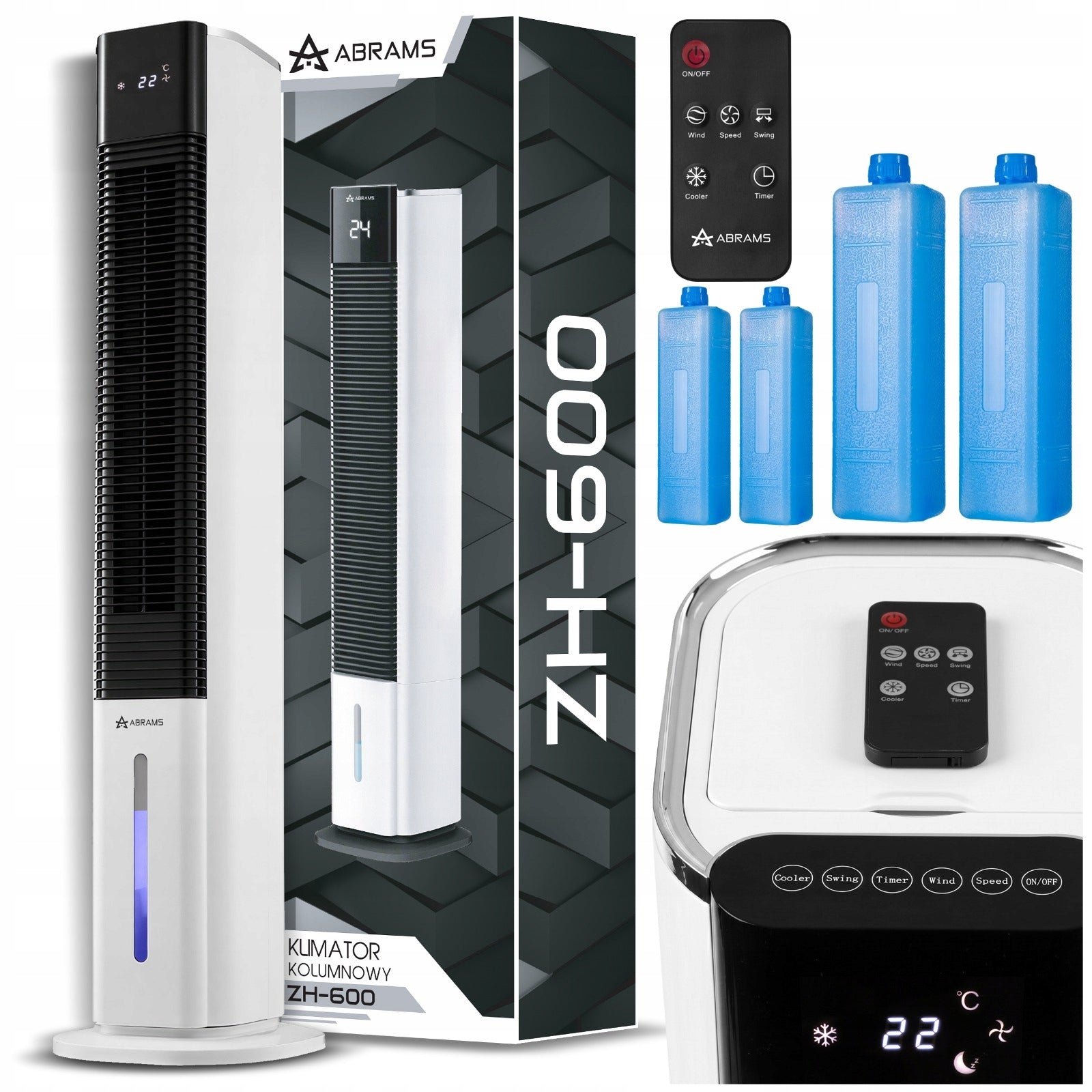 Water air conditioner Abrams fan ionization 60W 150m³/h QUIET STRONG