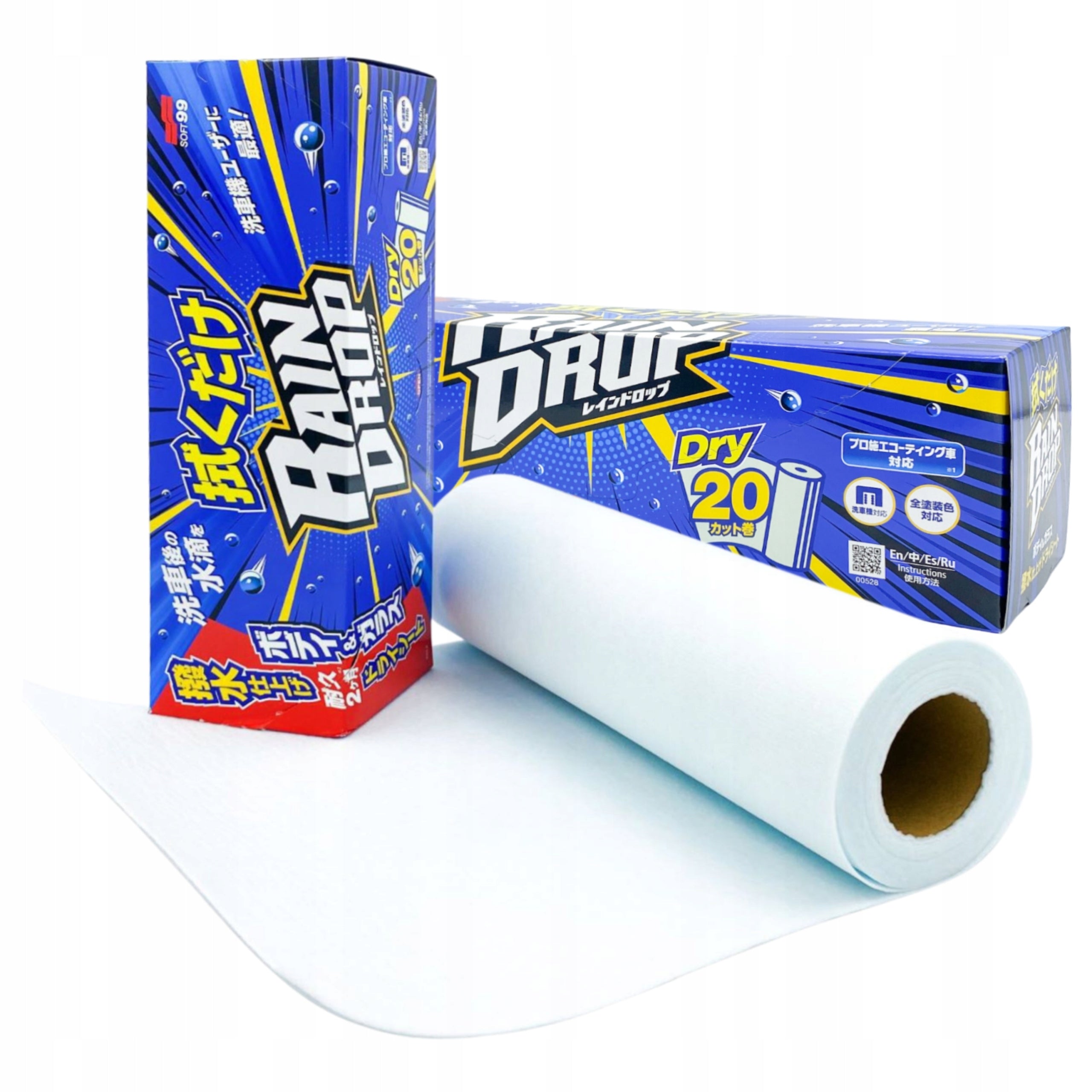 Water-repellent coating for windows SOFT99 Rain Drop