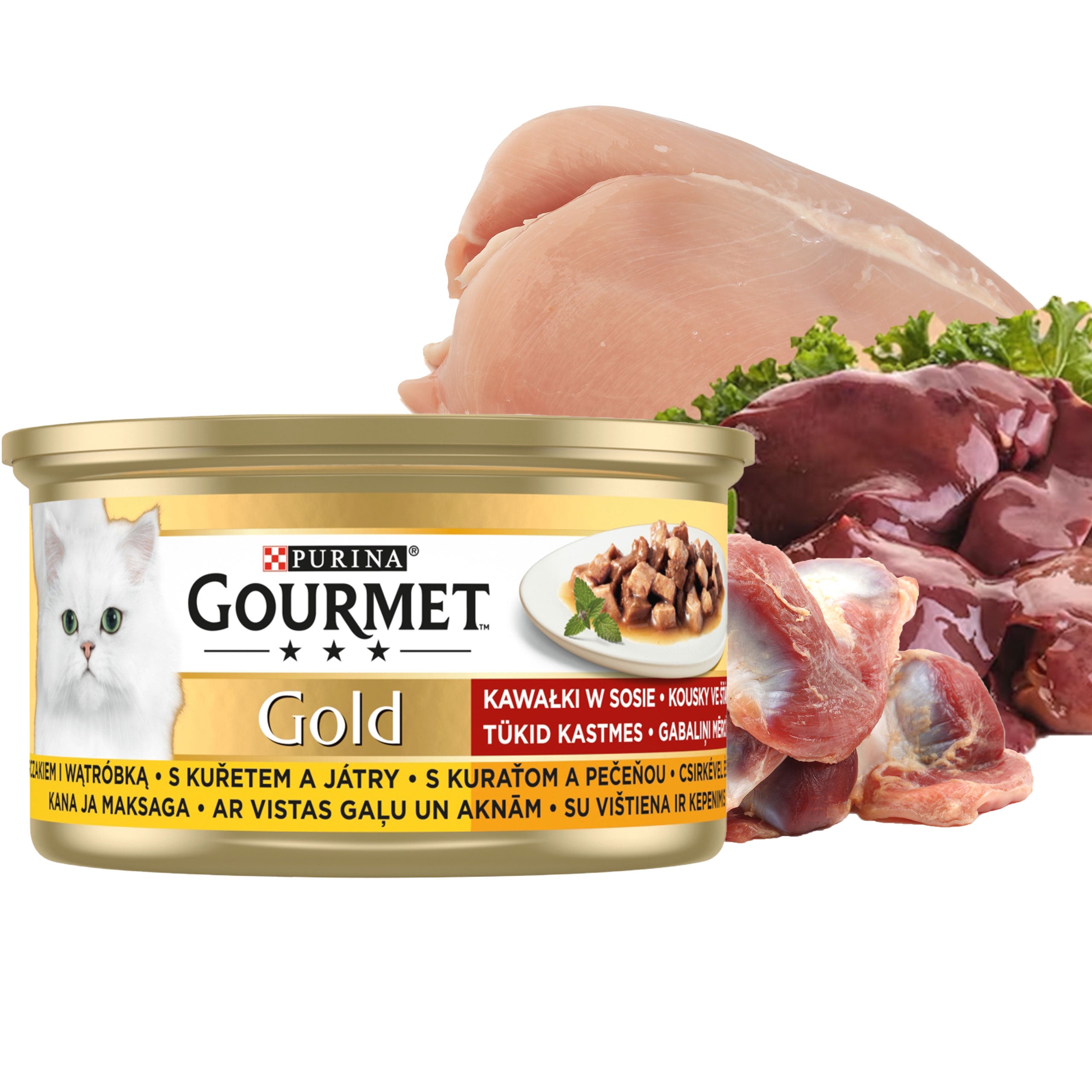Wet cat food Gourmet mix of 4 flavors 24x85g Manufacturer code PURINA Gourmet Gold karma mokra dla kota