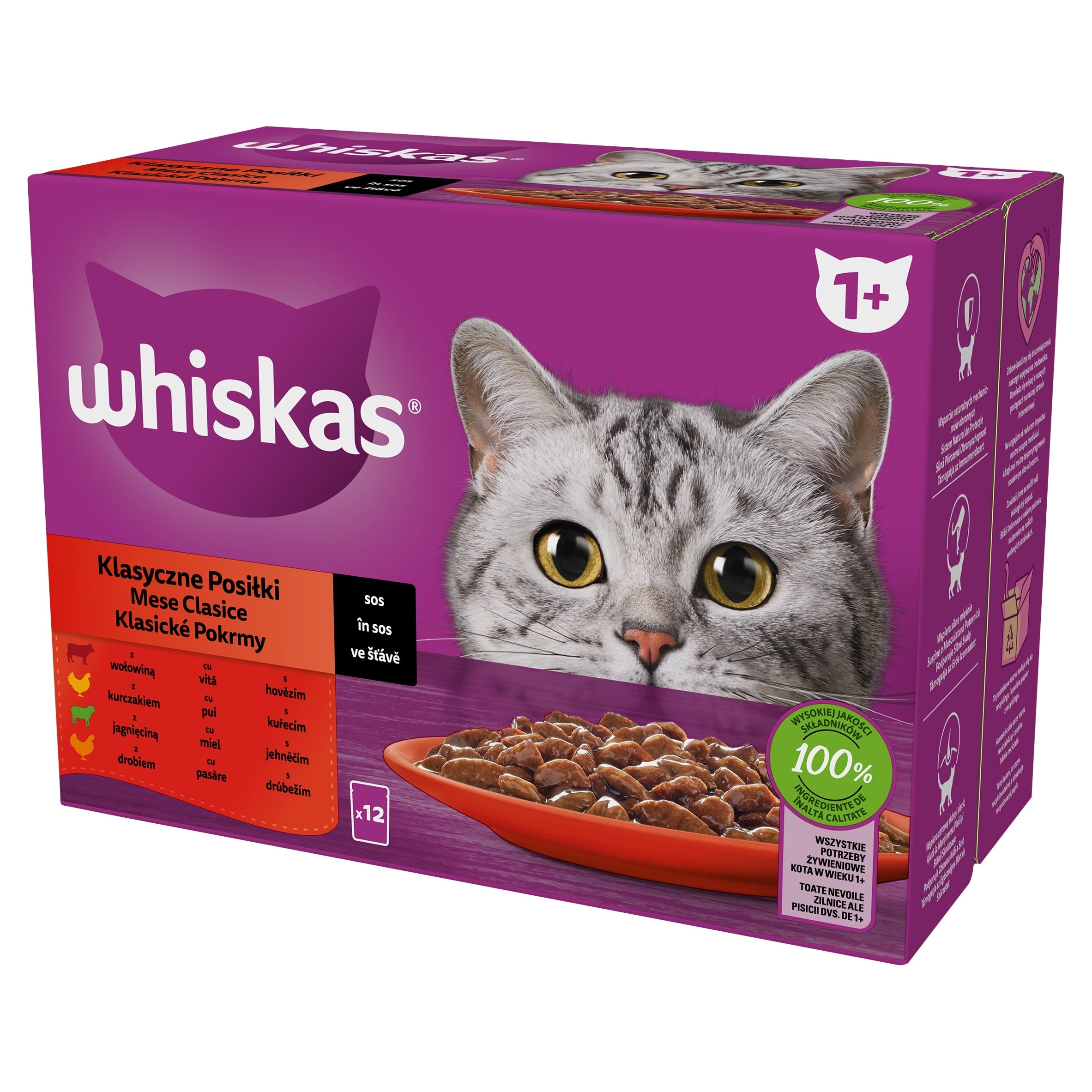 Whiskas Wet Cat Food Beef Chicken Lamb Poultry Sauce 12x85 g