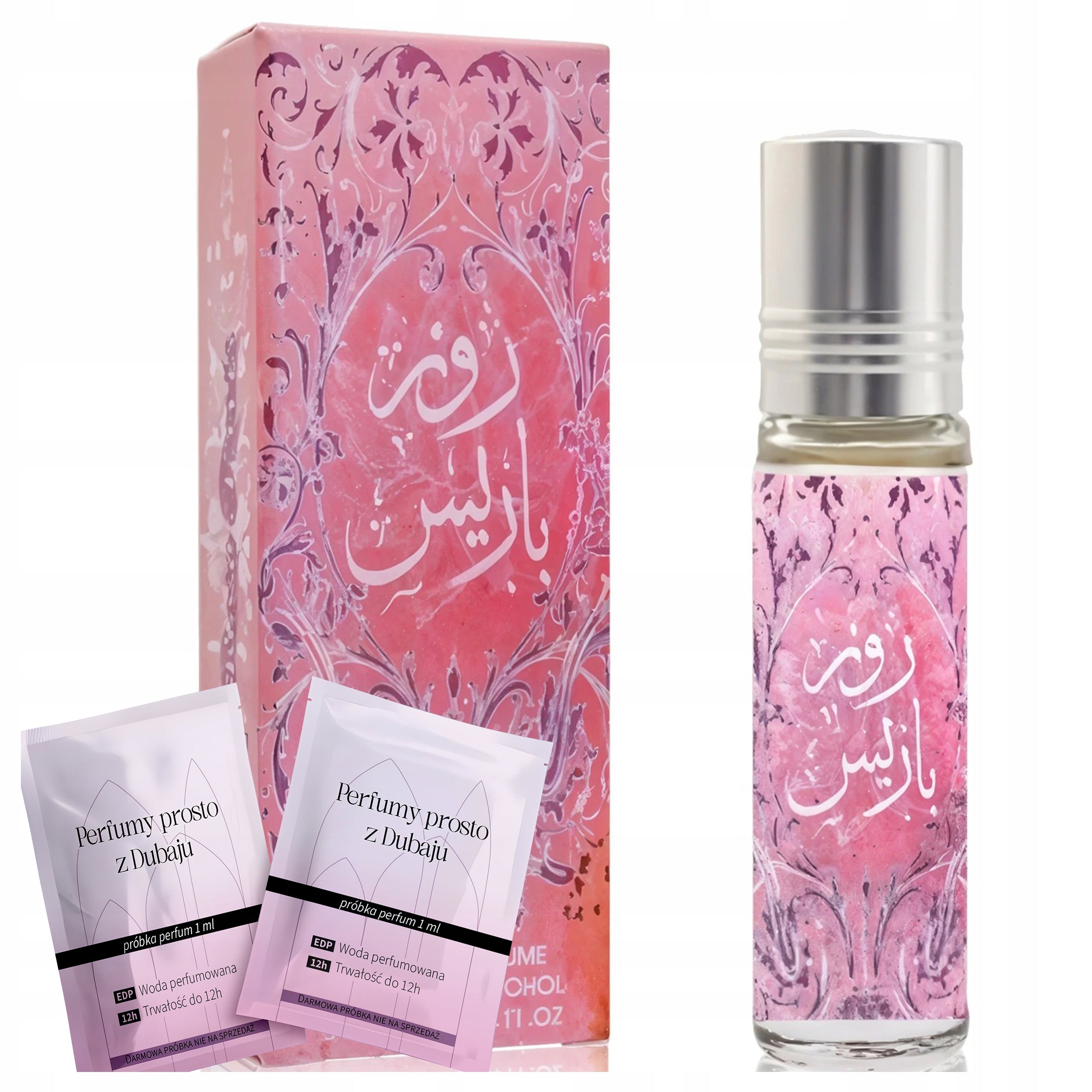 Women's Arabic Ard Al Zaafaran Rose Paris in Oil Samples Freebie