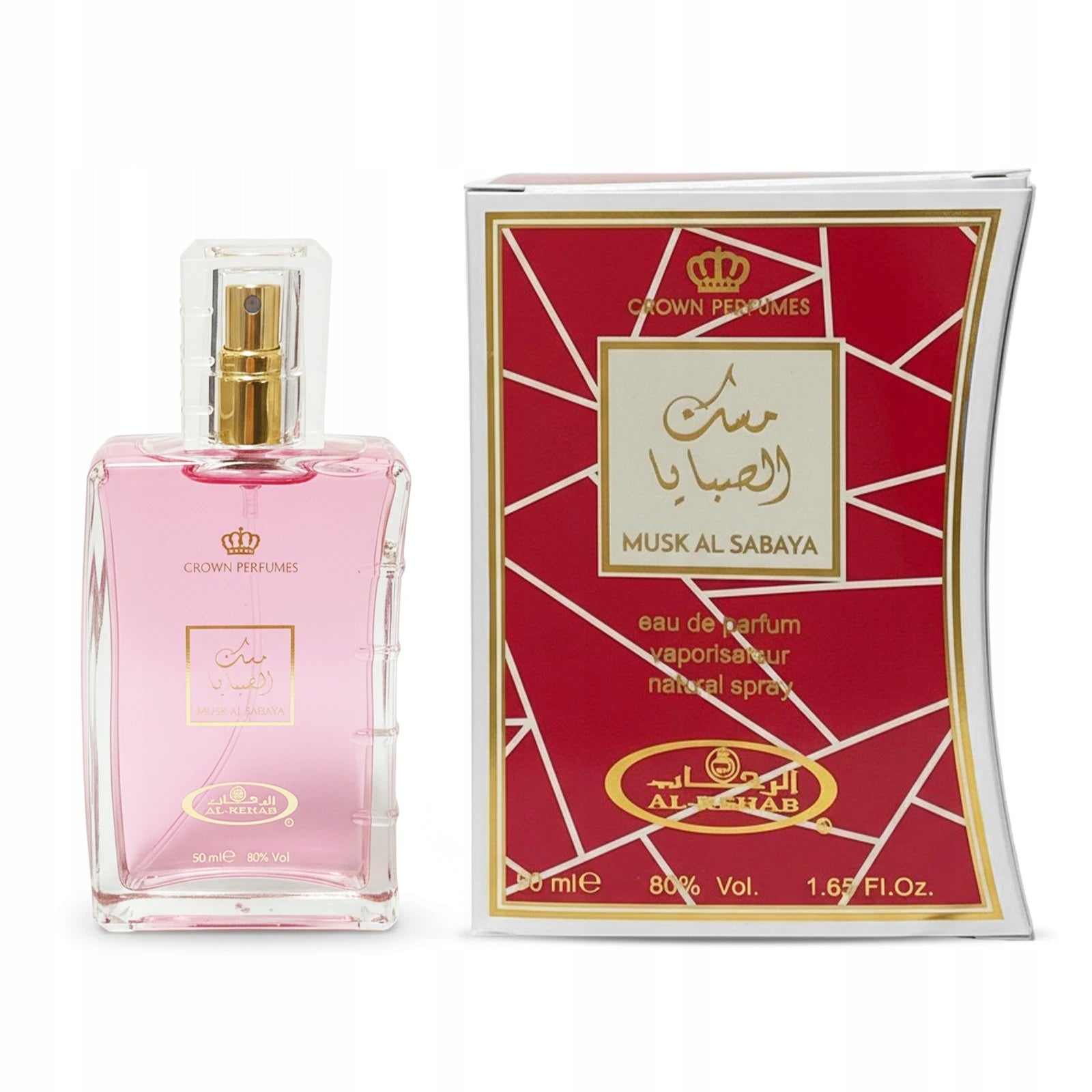 Women's Perfume Al-Rehab Musk Al Sabaya Female Elegance + 2 Samples Freebie Brand Al-Rehab