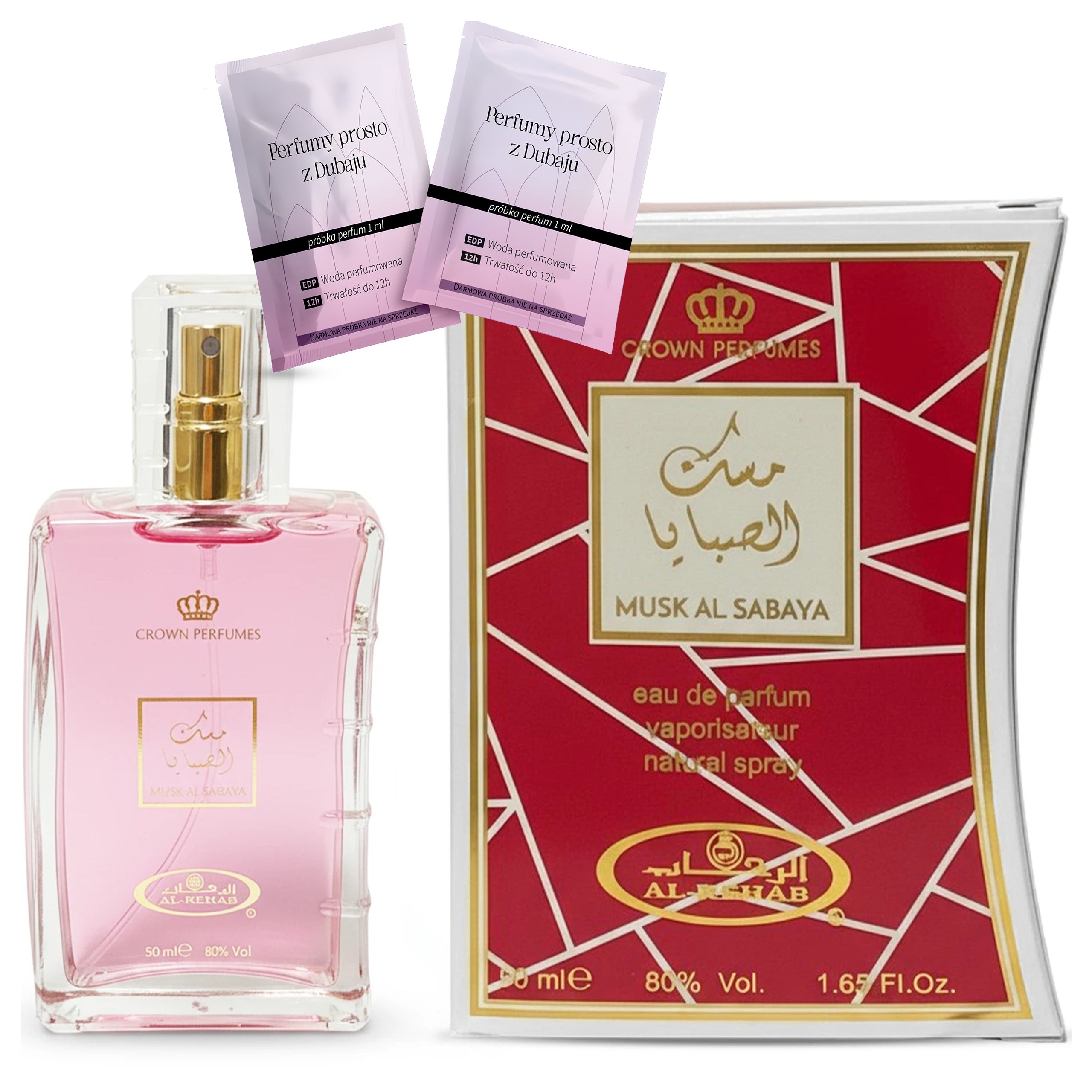 Women's Perfume Al-Rehab Musk Al Sabaya Female Elegance + 2 Samples Freebie