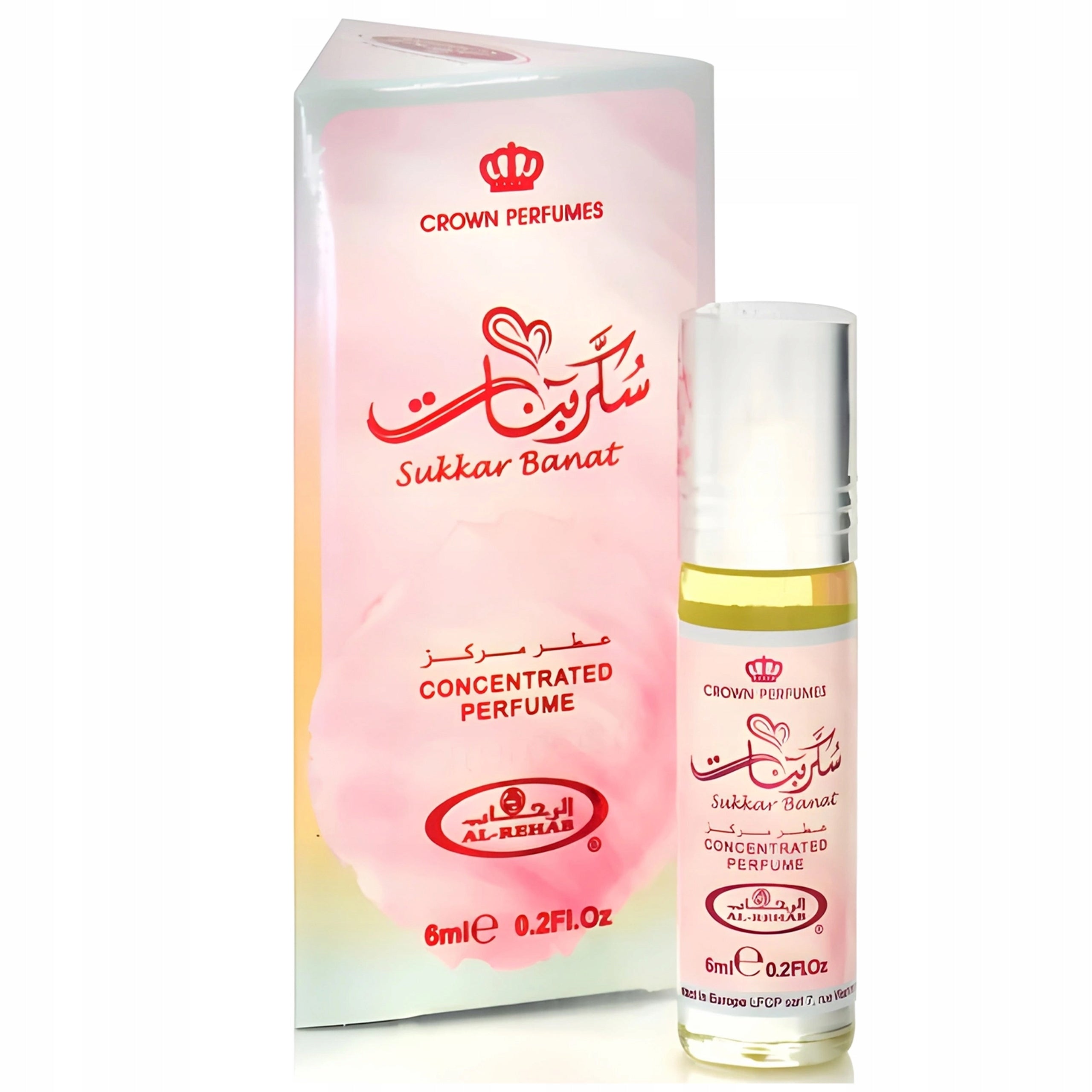 Women's Perfume Al-Rehab Sukkar Banat Oil Carefree Fruit Gourmand