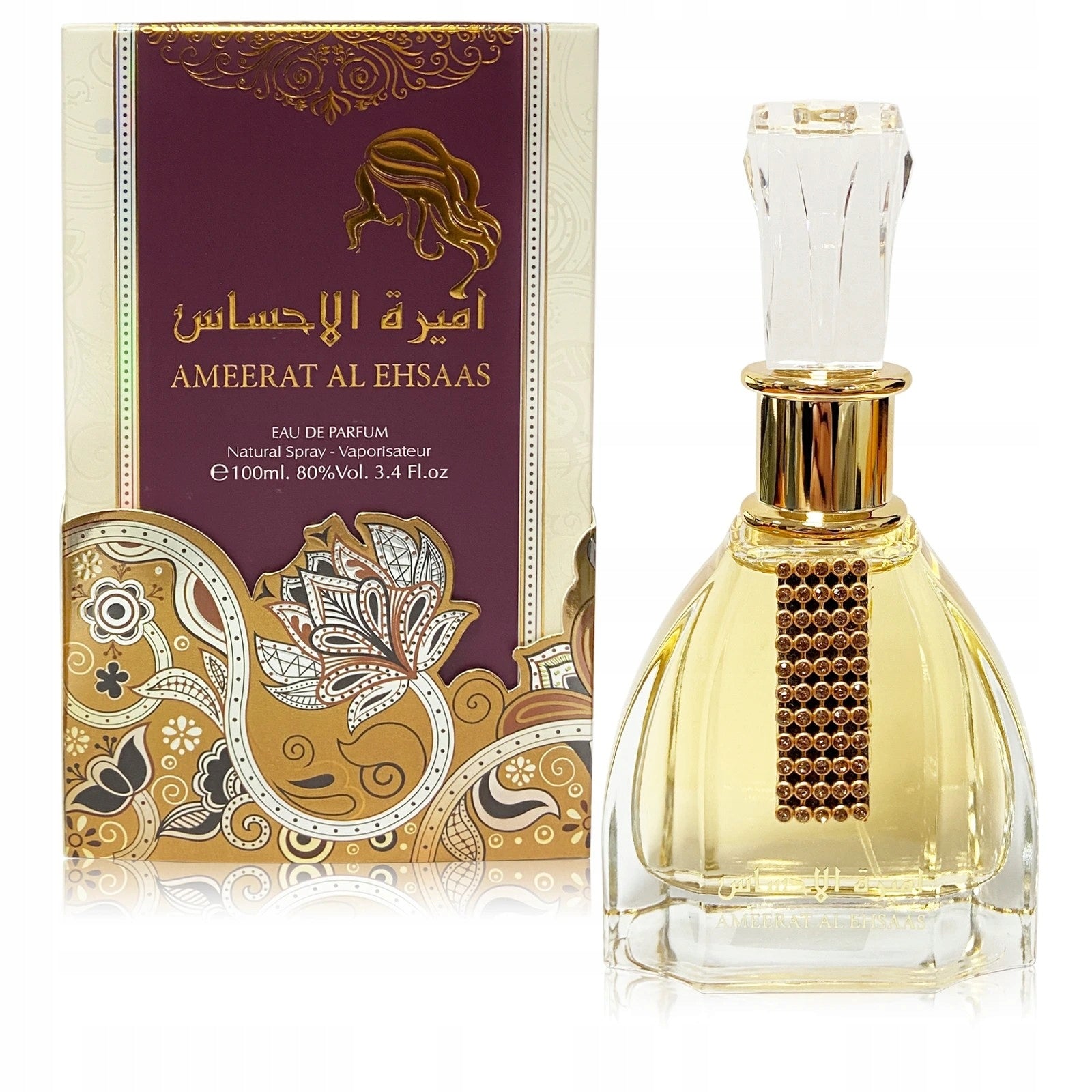 Women's Perfume Ameerat Al Ehsaas Ard Al Zaafaran Sensual Rich