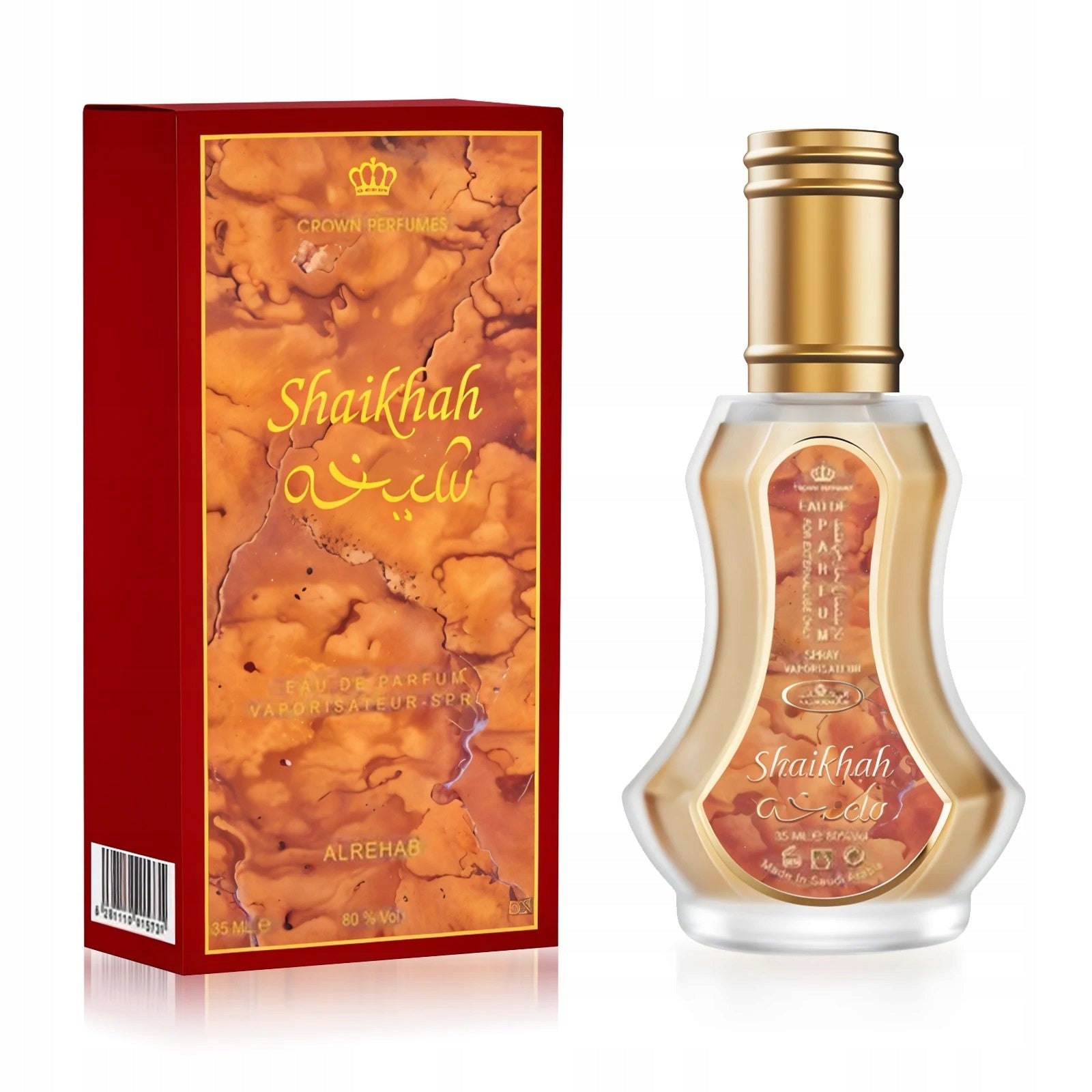 Women's Perfume Arabic Al-Rehab Shaikhah Intense Oriental + Samples Manufacturer code Perfumy Arabskie Oryginalne Próbki perfum