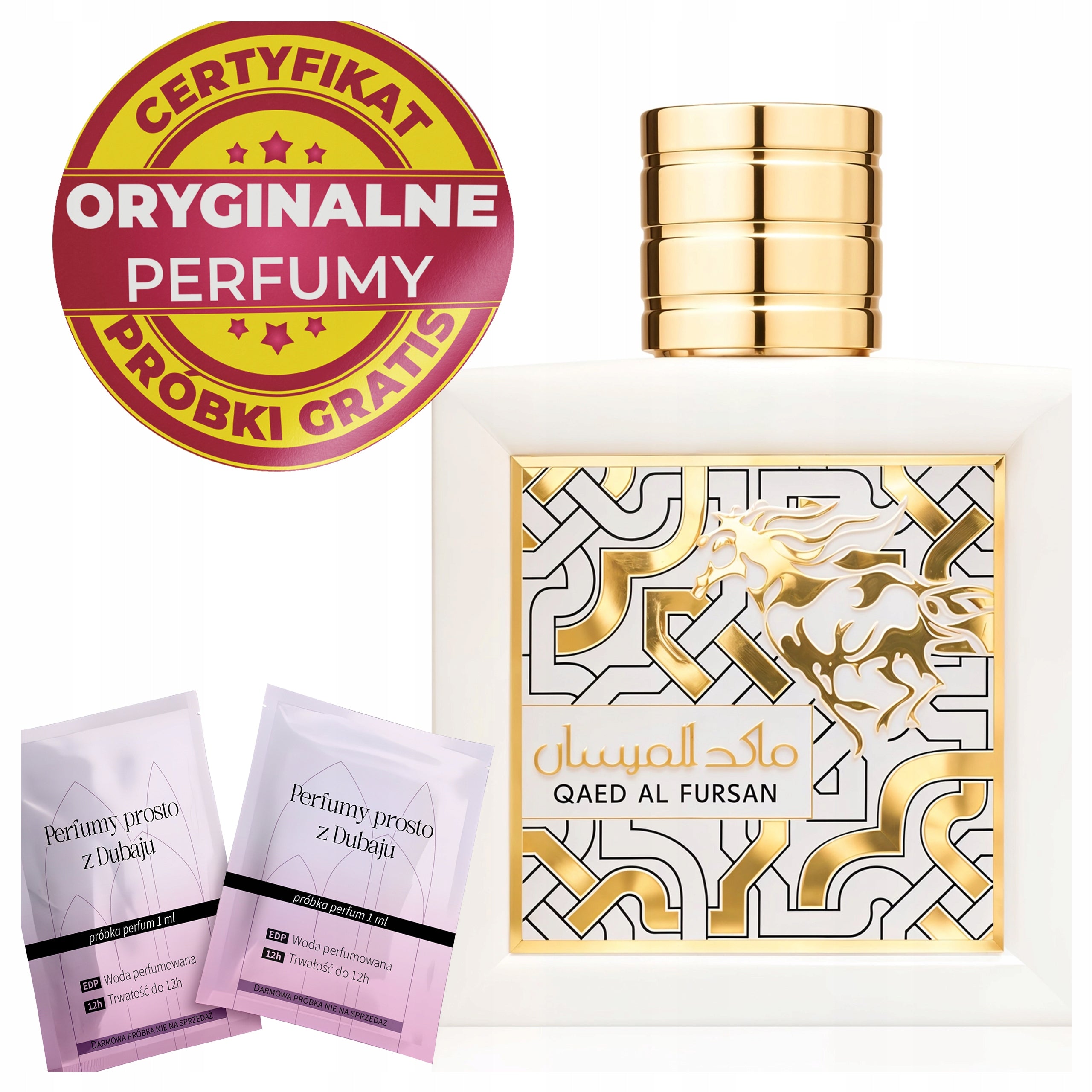 Women's Perfume Lattafa Qaed Al Fursan Unlimited ORIGINAL Samples