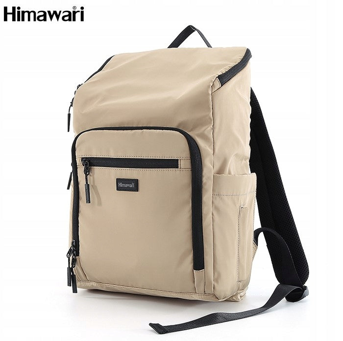 Women's backpack multifunctional Himawari stroller bag for mom for laptop Packaging status original