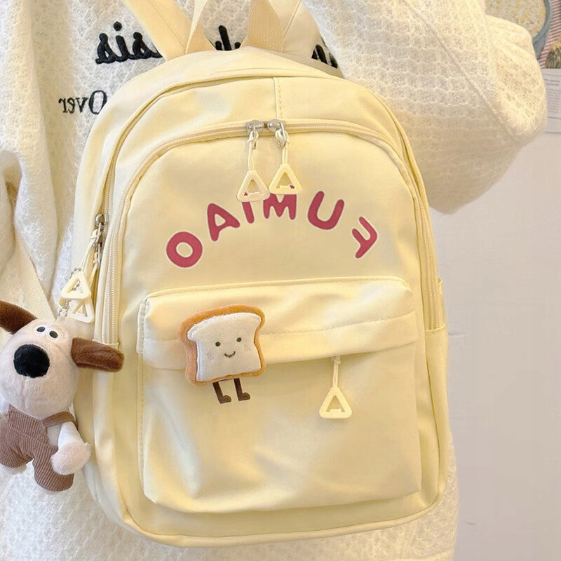 Women's cute mini backpack for school hiking spring outing milk yellow Manufacturer code JD_YQQ_9331