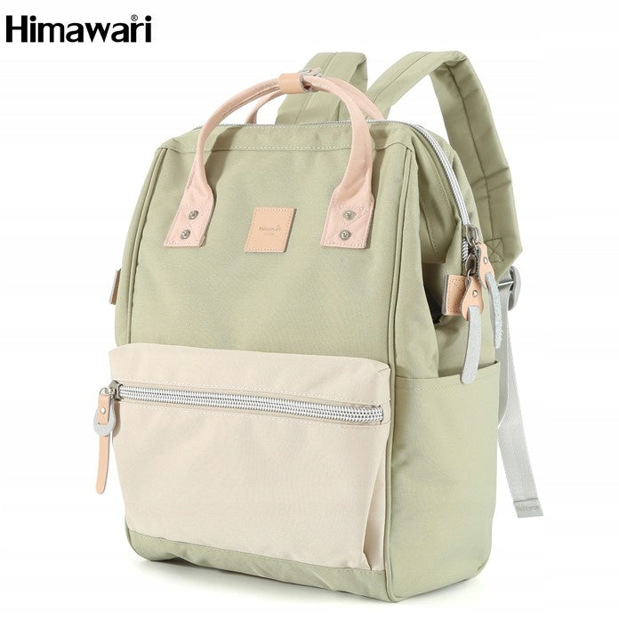 Women's urban school backpack youth USB Himawari colors Packaging status original