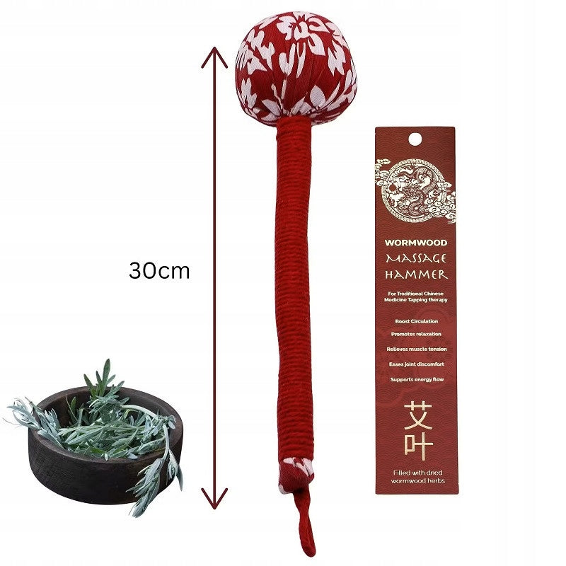 Wormwood Body Massage Hammer (Red) Brand no brand