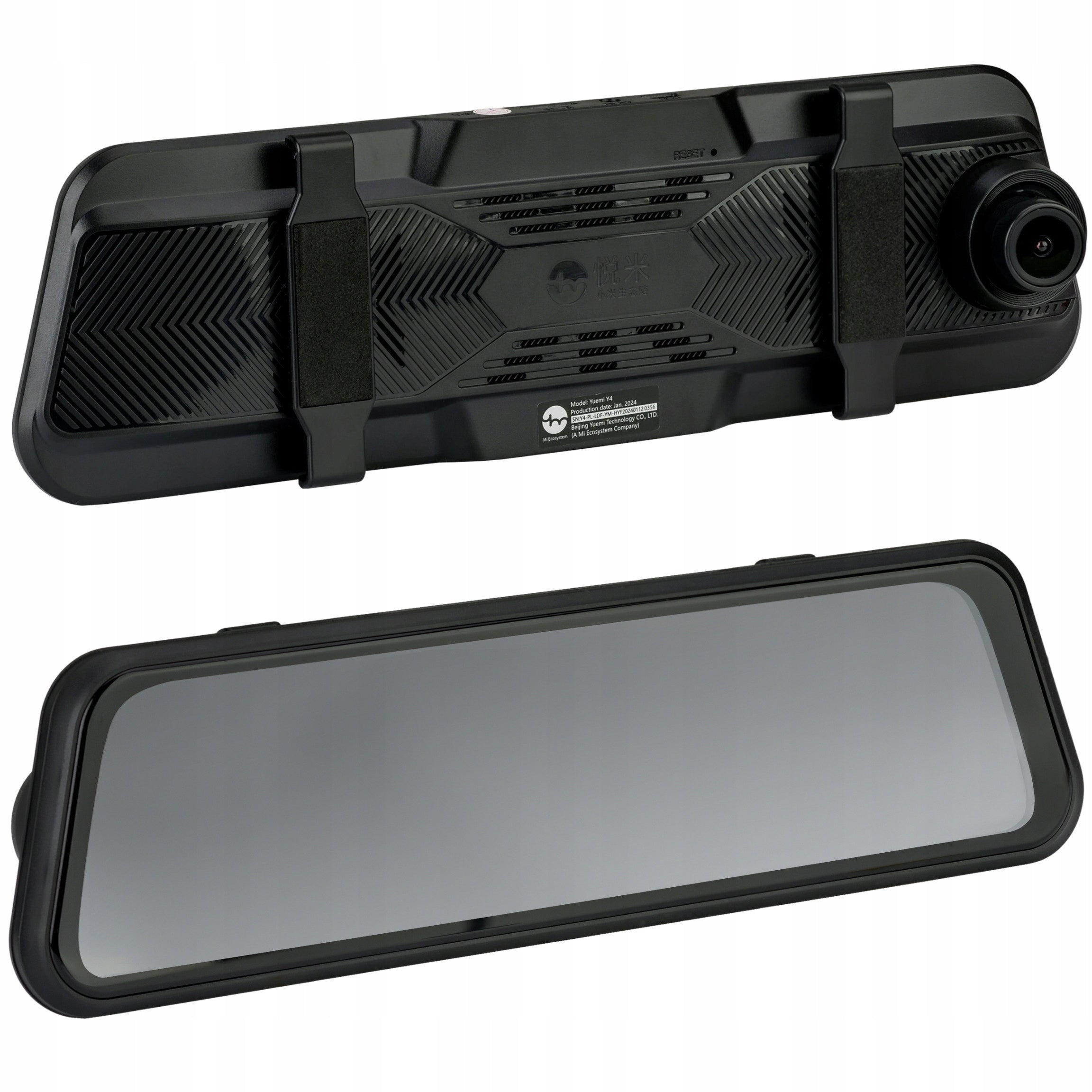 YUEMI Y4 CAR CAMERA VIDEO RECORDER IN MIRROR WITH REVERSING CAMERA Packaging status original