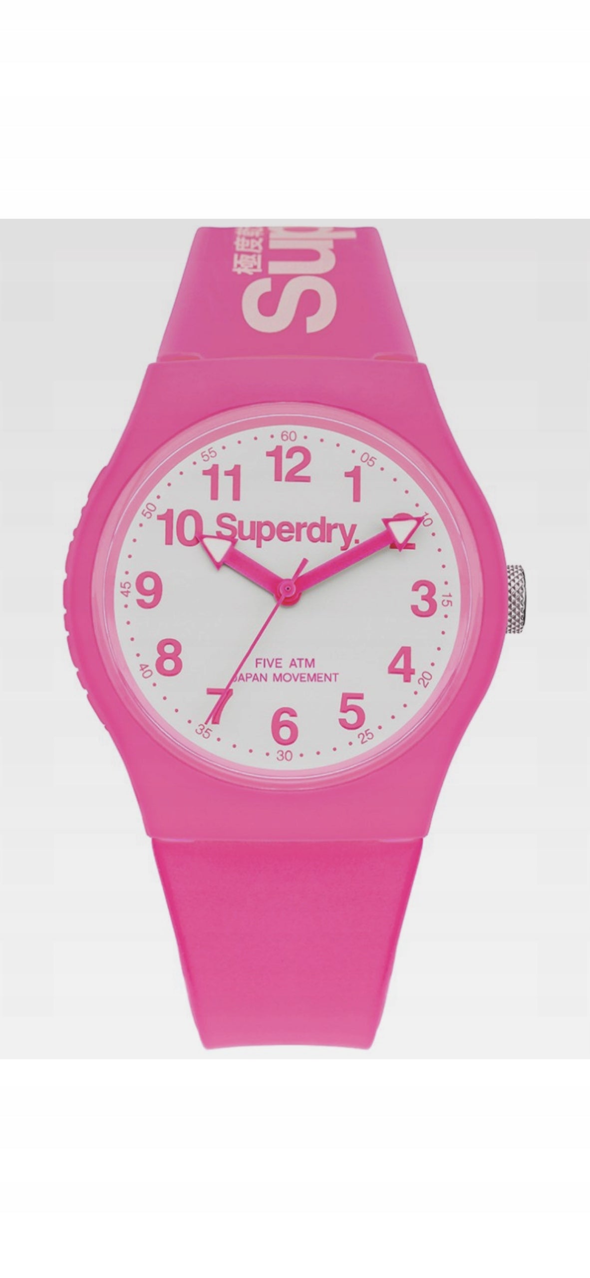 Laikrodis Superdry SYG164PW