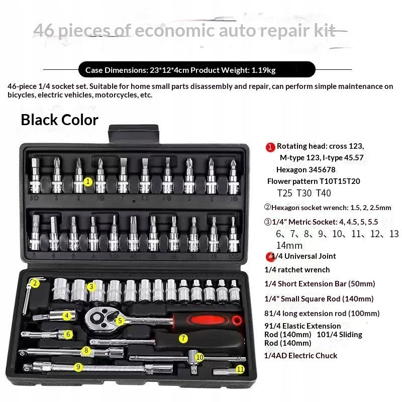 Zestaw narzędzi 46w1 uniwersalny do samochodu motocyklu roweru skutera Packaging status original