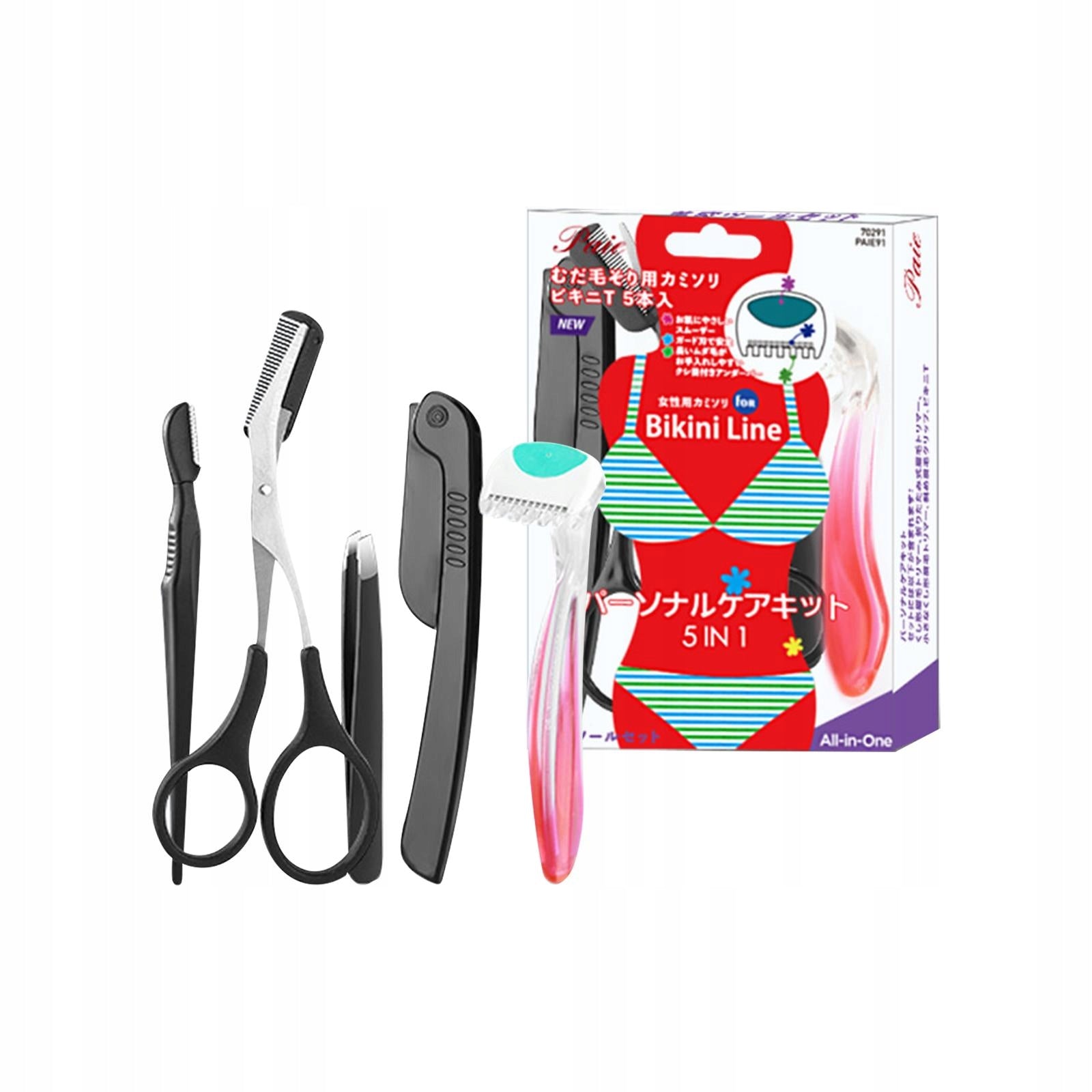 eyebrow trimmer eyebrow grooming set professional Dominant color multicolor