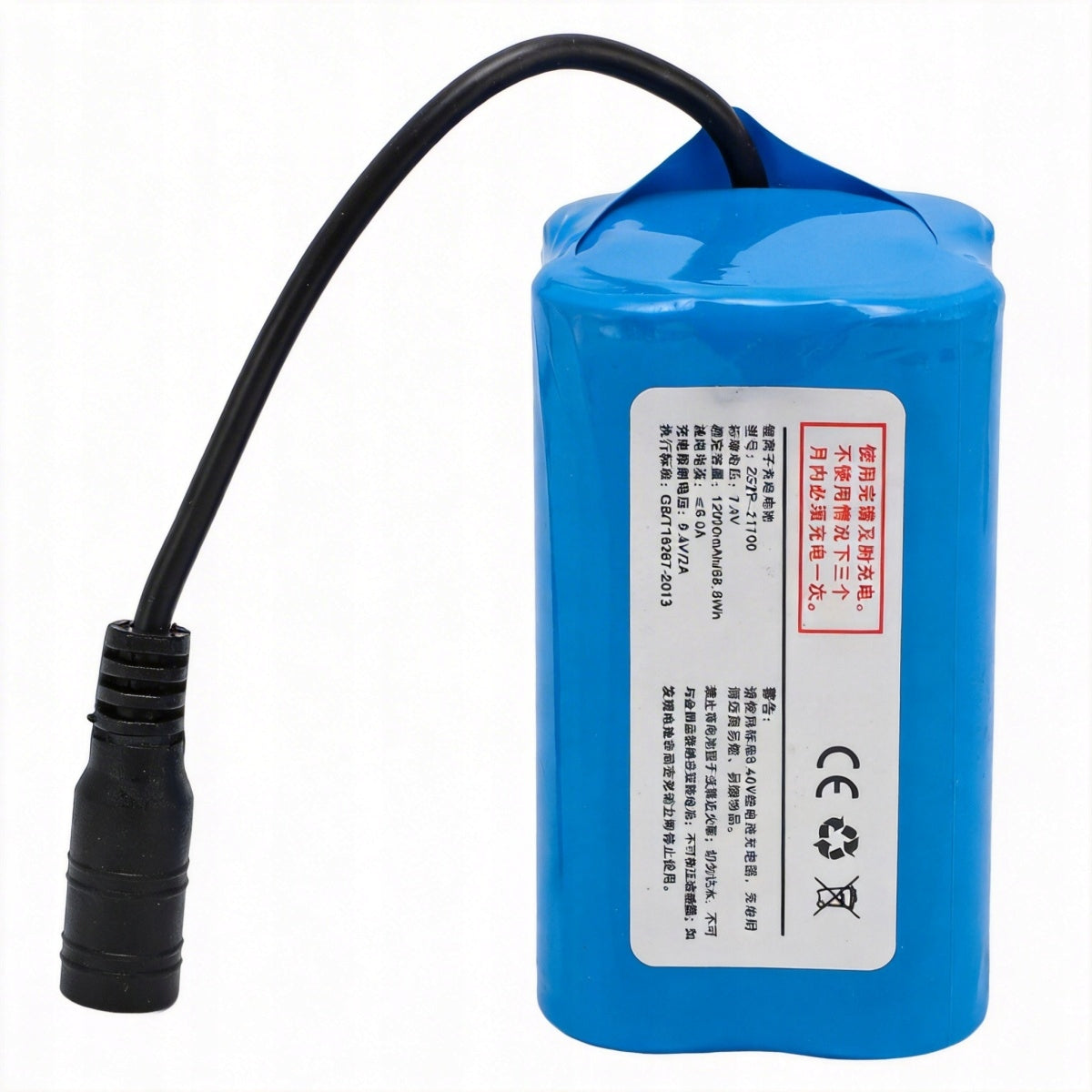Akumuliatorius žvejybiniam laiveliui 7,4V 12000mAh