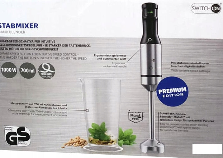 1000W HAND BLENDER WITH STAINLESS BLADE AND 700ML CONTAINER Manufacturer code 460167