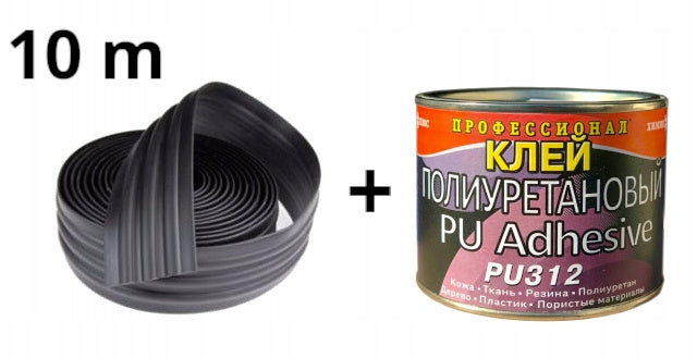 10m x 60mm Protective Strip + Adhesive Professional 330g For Pontoon SUP KAYAK Brand Bars