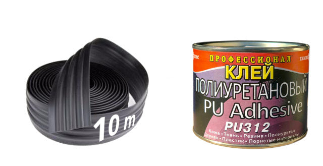 10m x 60mm Protective Strip + Adhesive Professional 330g For Pontoon SUP KAYAK