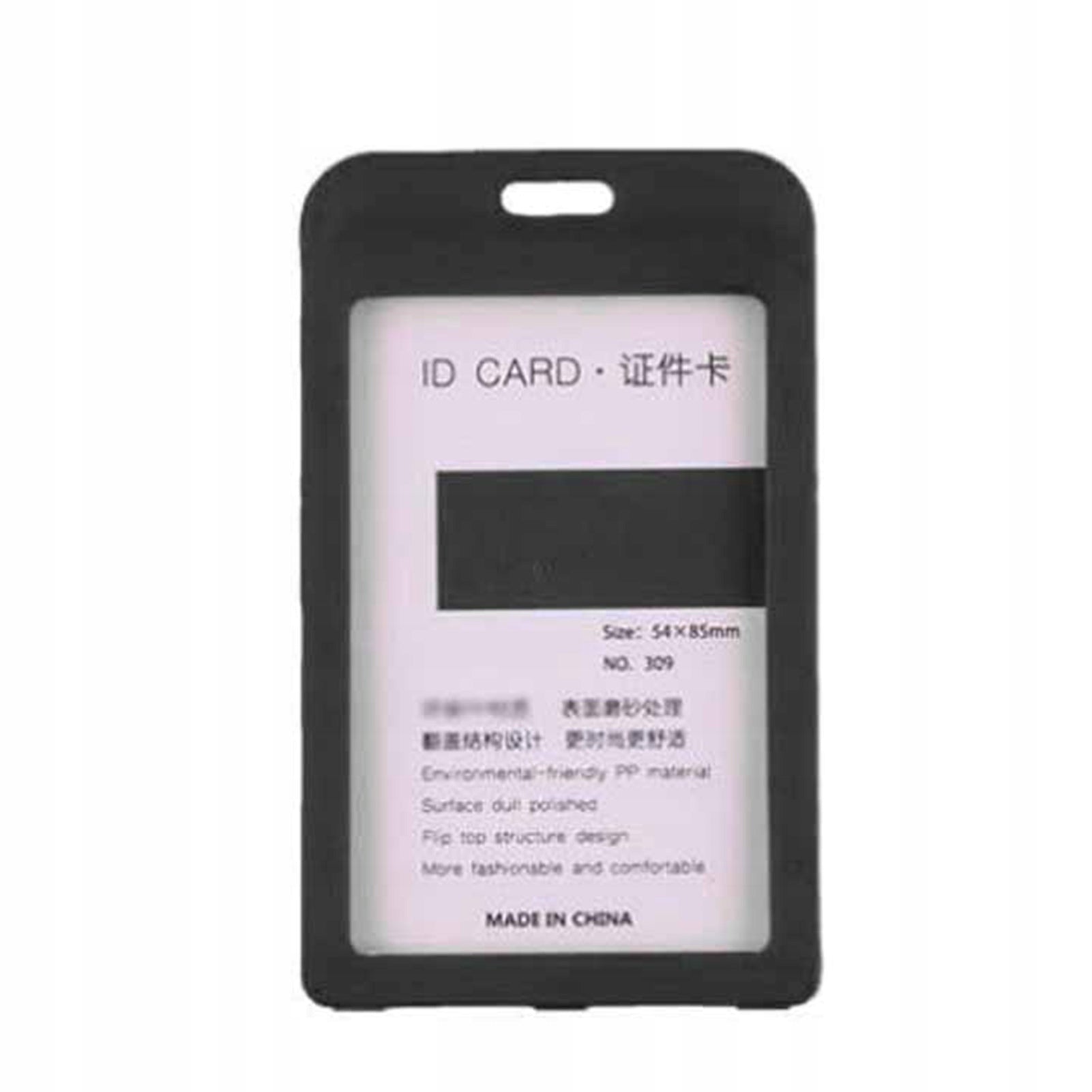 10pcs Clear ID Card Case Plastic Rounded Corners