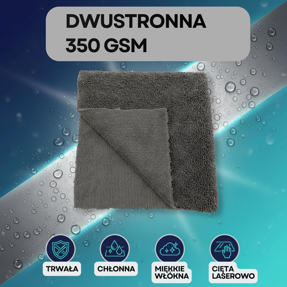 10x SEAMLESS MICROFIBER 40x40cm 350g/m2 UNIVERSAL LASER CUT Manufacturer Benbow