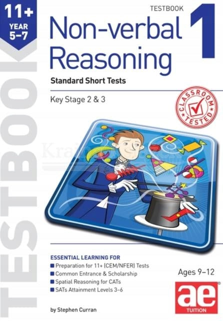11plus Non-verbal Reasoning Year 5-7 Testbook 1: Standard GL Assessment Style 10 Minute Tests