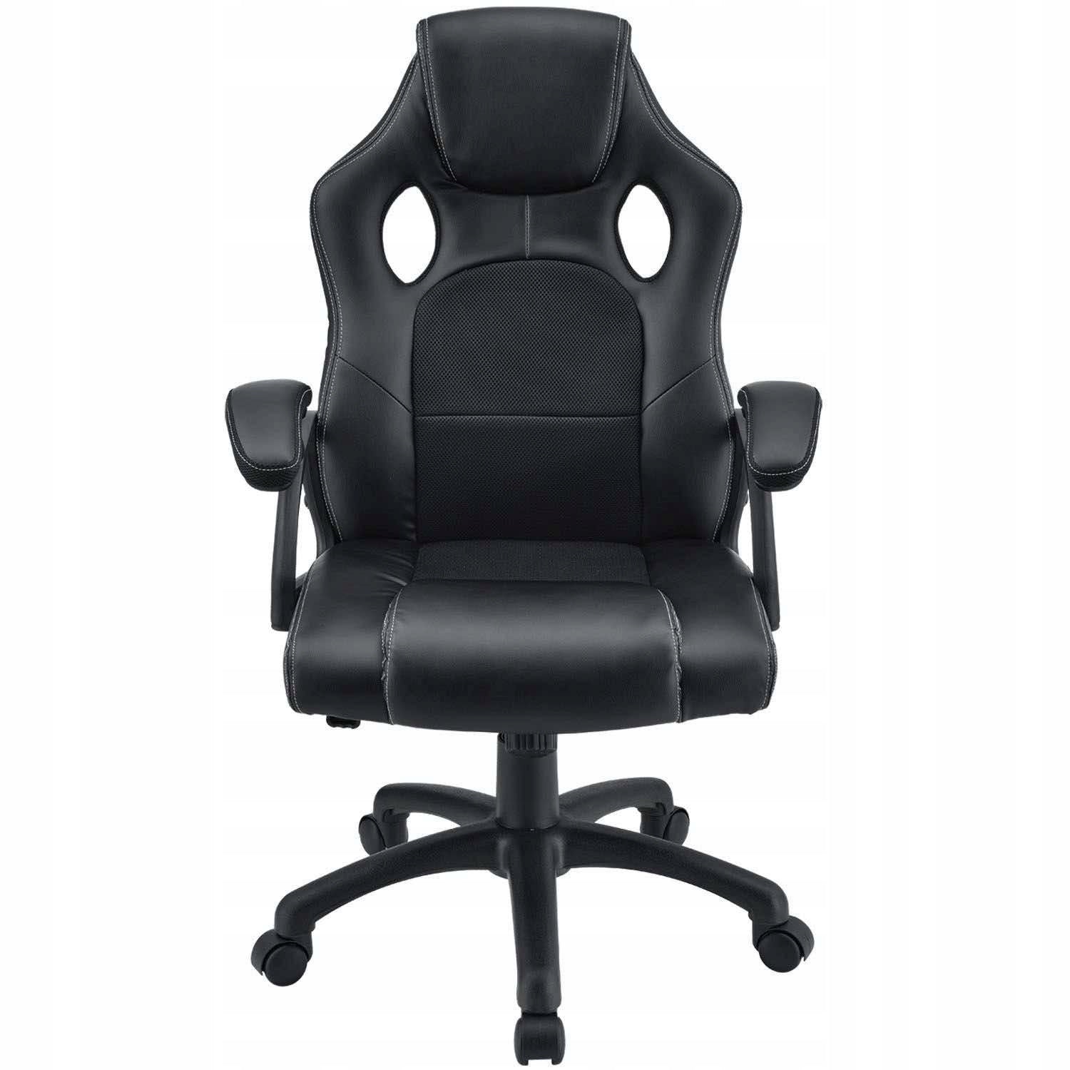 129 Modern office swivel bucket chair Rzeszów Manufacturer code 28213