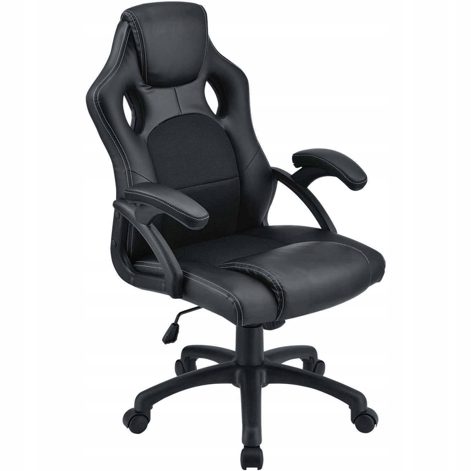 129 Modern office swivel bucket chair Rzeszów