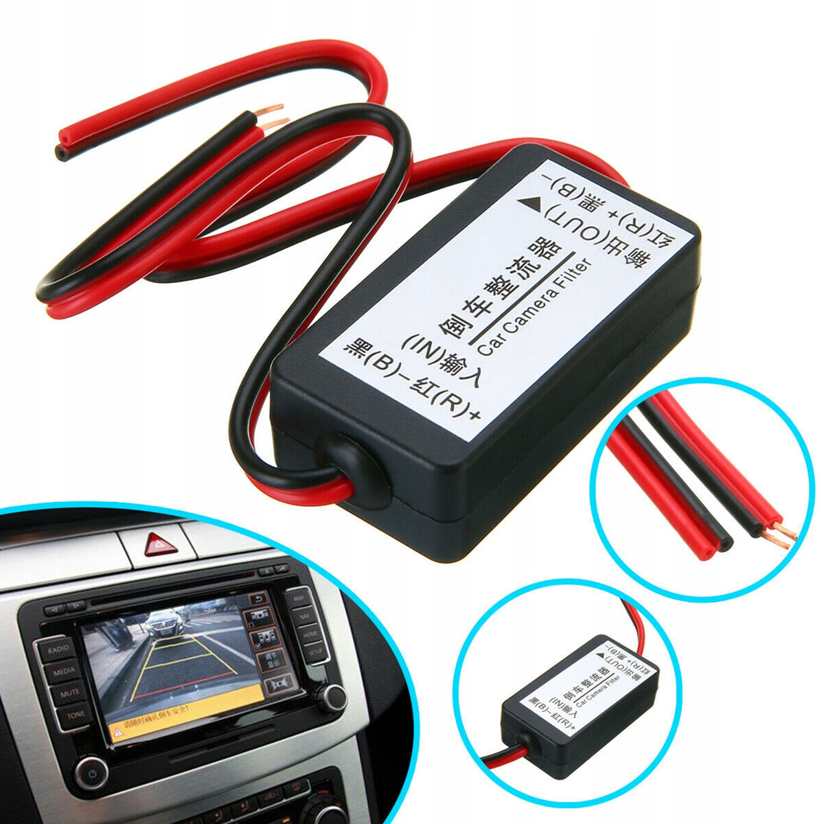 12V BACKUP CAMERA RECTIFIER