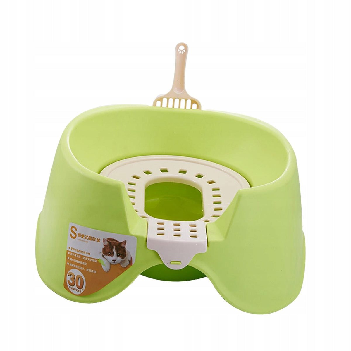 2 Pieces Cat Litter Tray Open Top Pet Litter Basin High Sides Kitten Green Packaging status original
