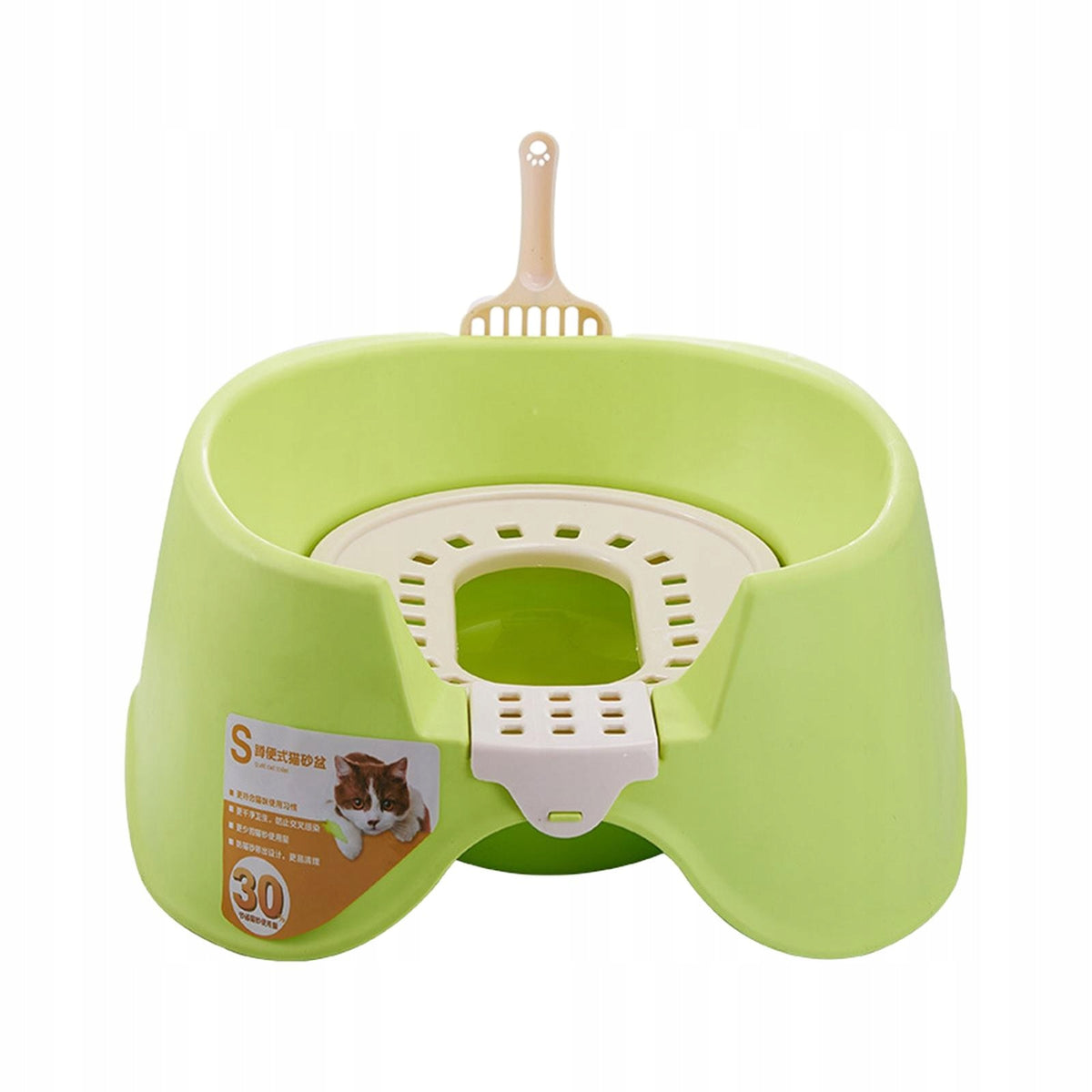 2 Pieces Cat Litter Tray Open Top Pet Litter Basin High Sides Kitten Green