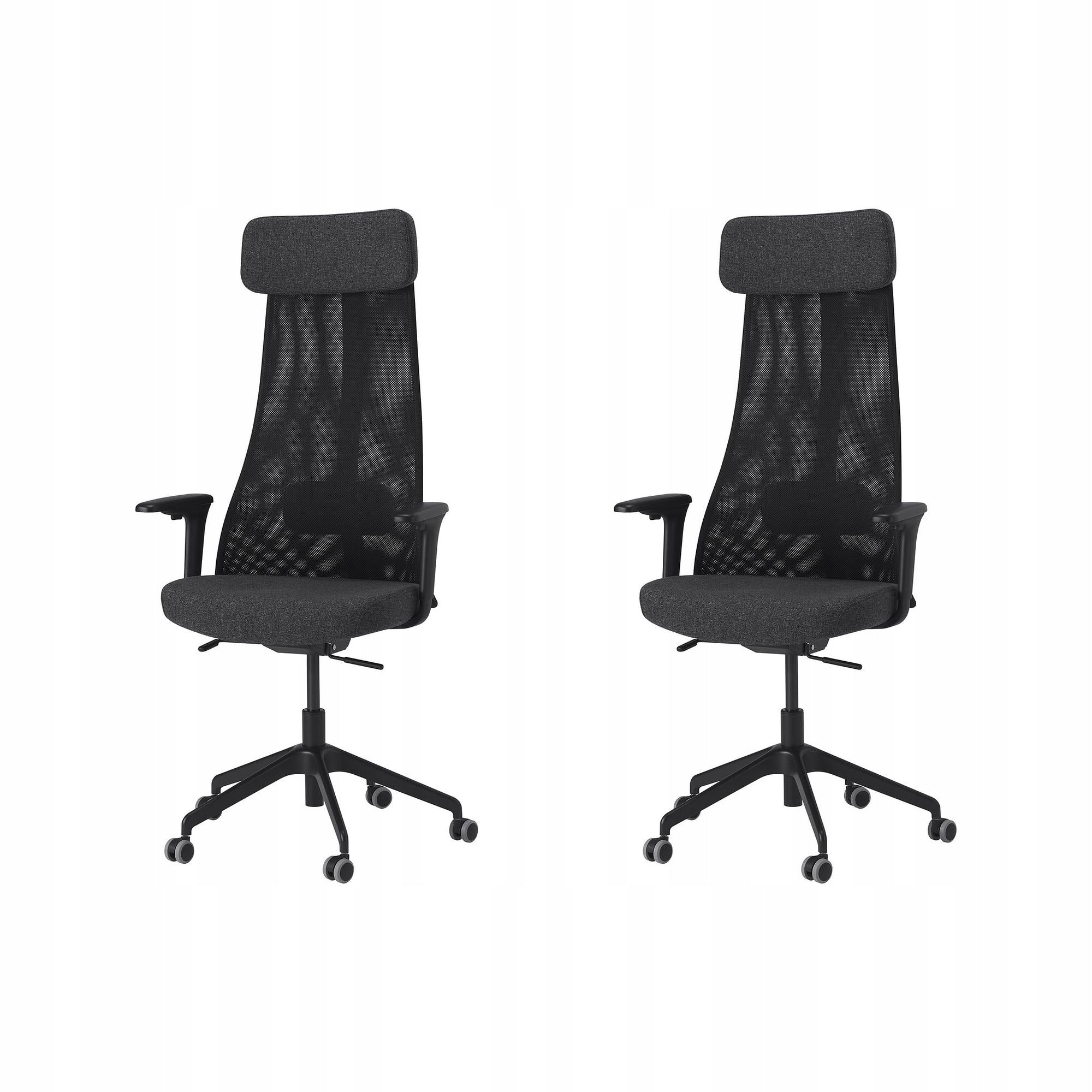 2 pcs JARVFJALLET Office Chair with Armrests - Gunnared
