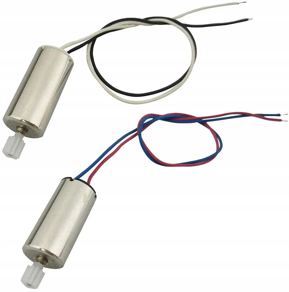 2 Motoren für Syma X5SW X5SC Quadricopter Drohne, Motor im Uhrzeigersinn + 1 Motor gegen den Uhrzeigersinn 