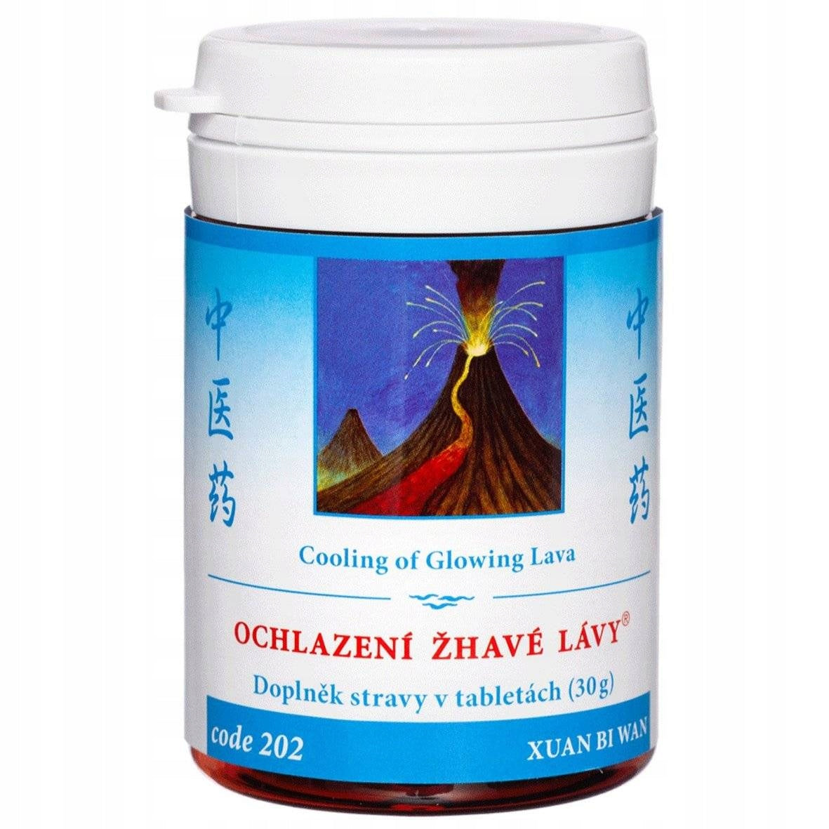 202 Cooling of glowing lava (XUAN BI WAN), 100 tbl (Reum.