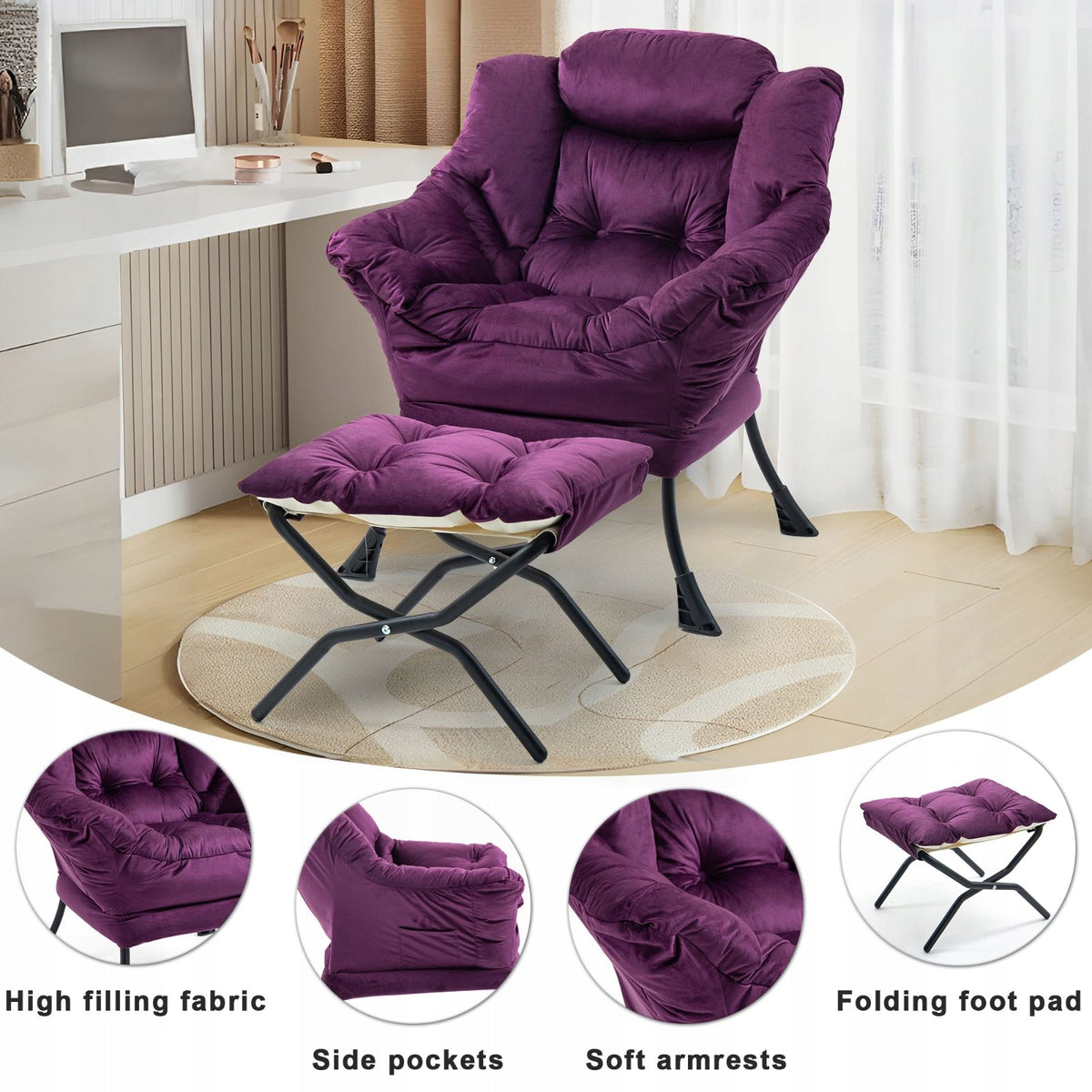 2026 Comfortable armchair with footrest and folding pocket Brand no brand