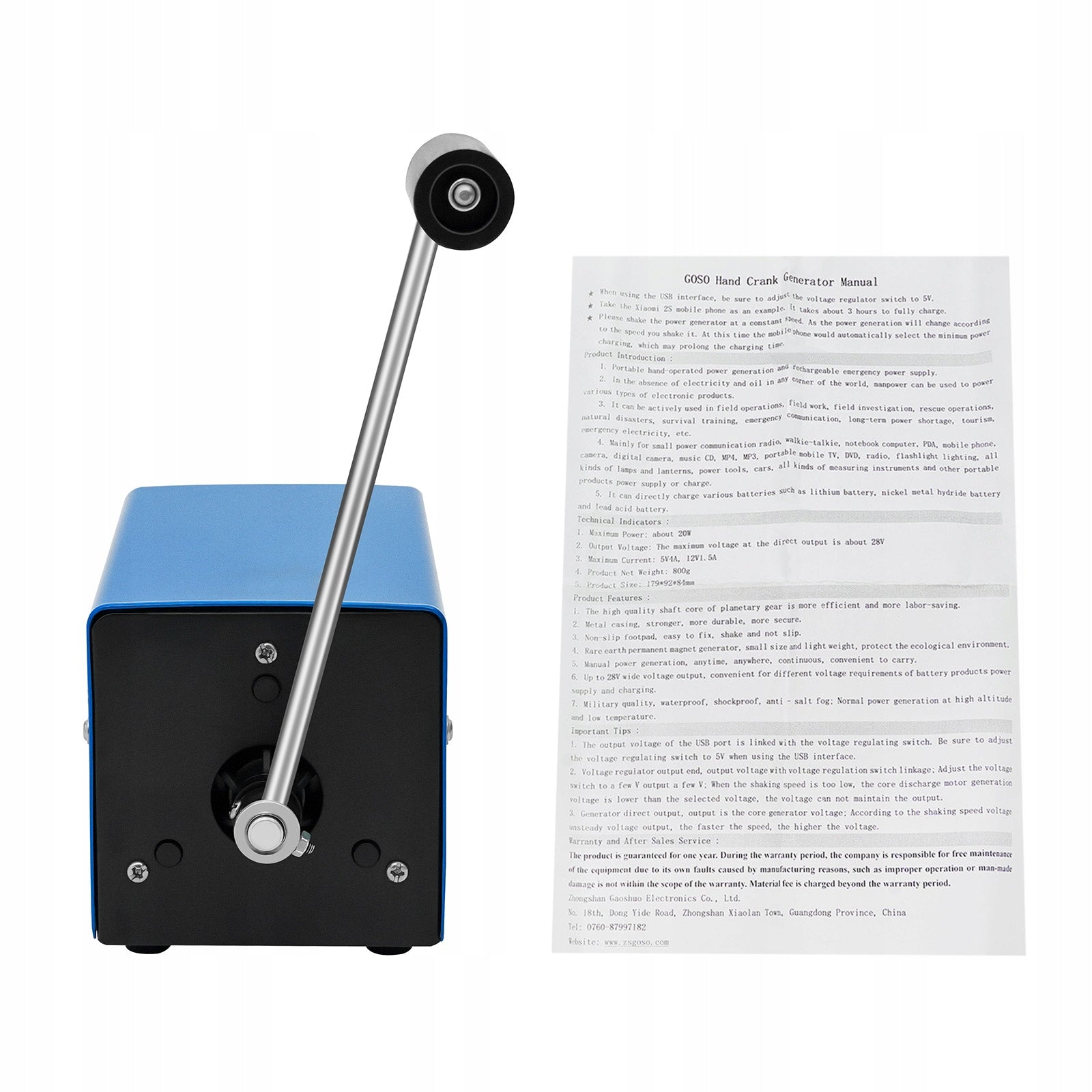 20W EMERGENCY CRANK CURRENT GENERATOR MANUAL HIGH POWER