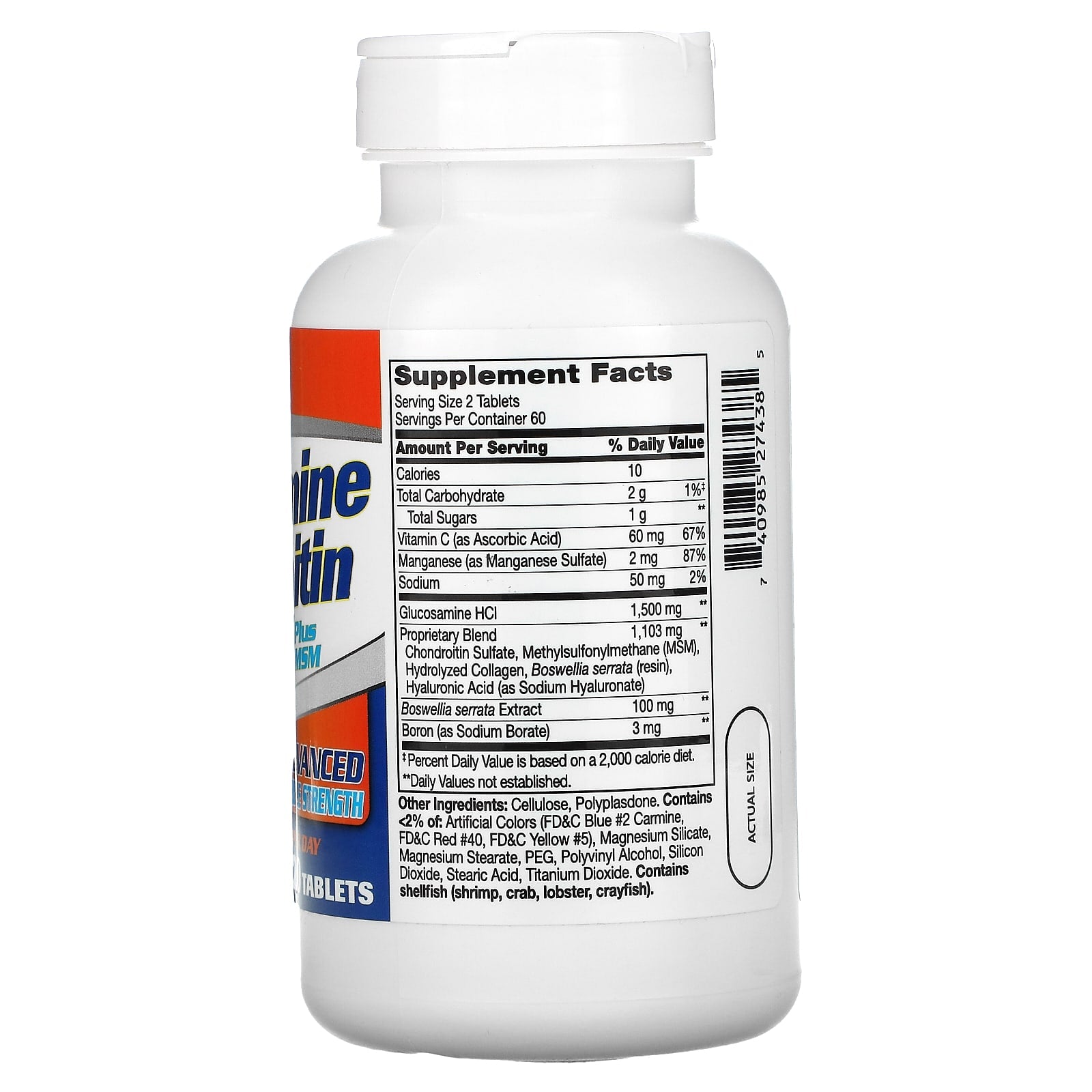 21st Century, Glucosamine Chondroitin Complex Plus MSM, advanced triple Expiration date at least 3 months from the date of purchase