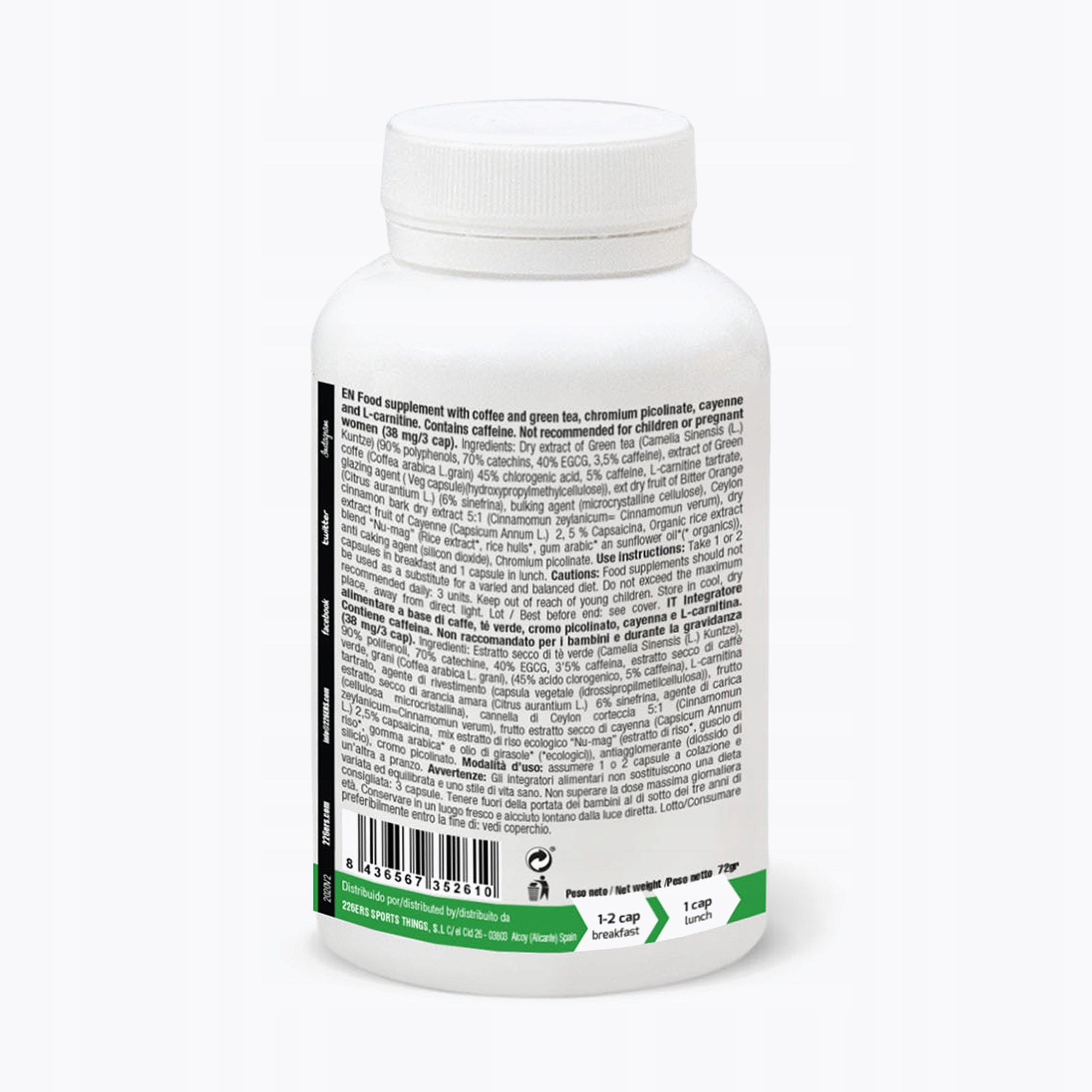 226ERS Vegan Fat Burner 90 capsules Expiration date at least six months from the date of purchase
